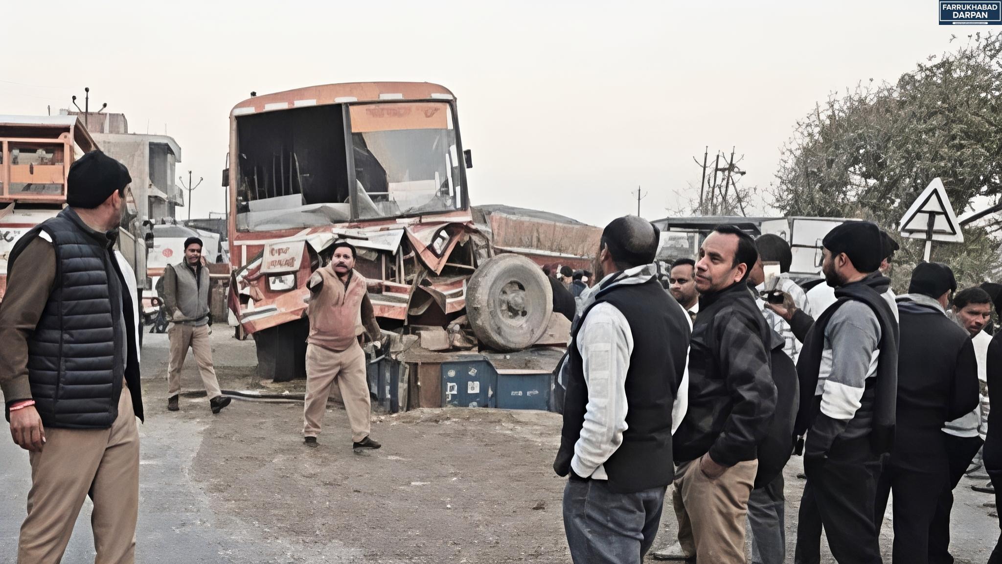 फर्रुखाबाद