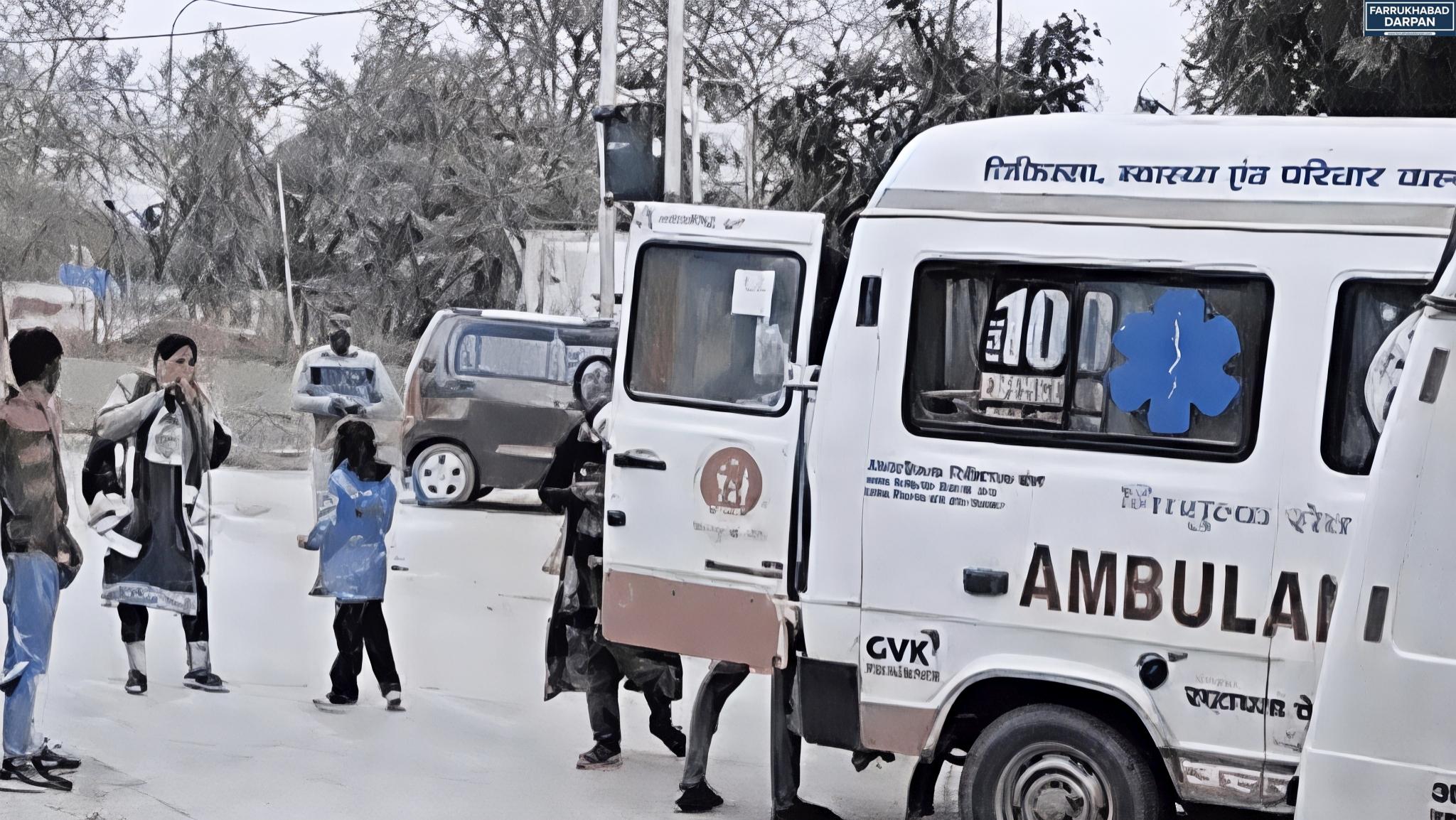 फर्रुखाबाद