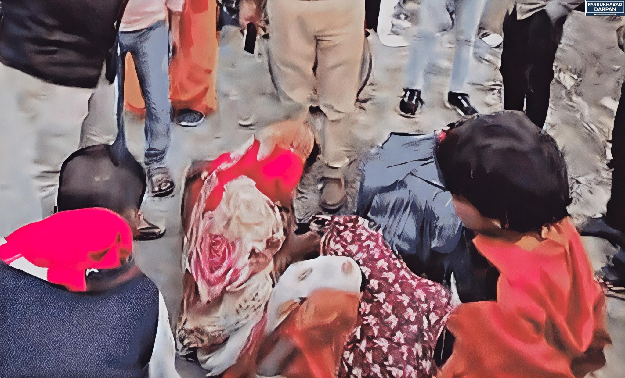 फर्रुखाबाद