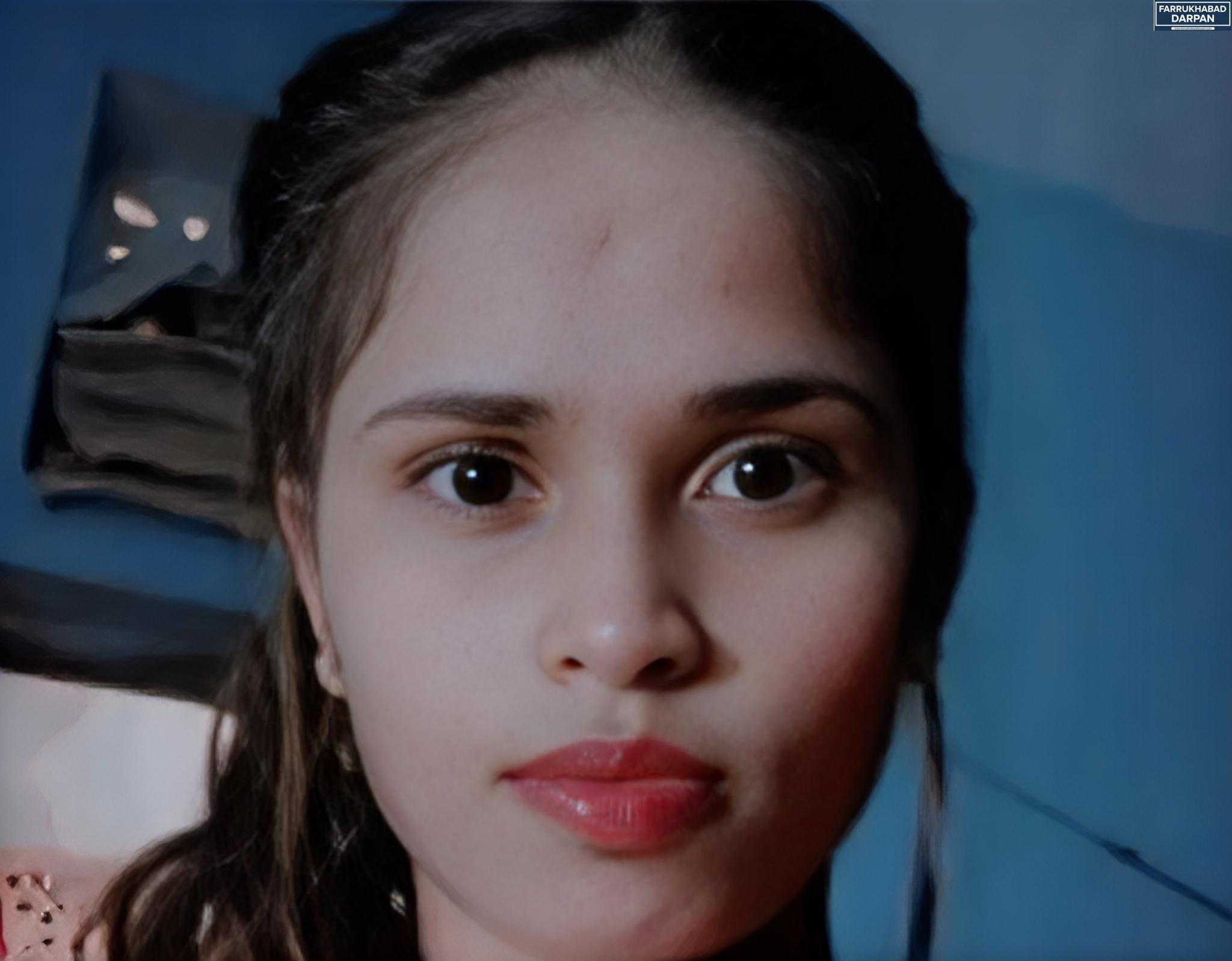 फर्रुखाबाद 