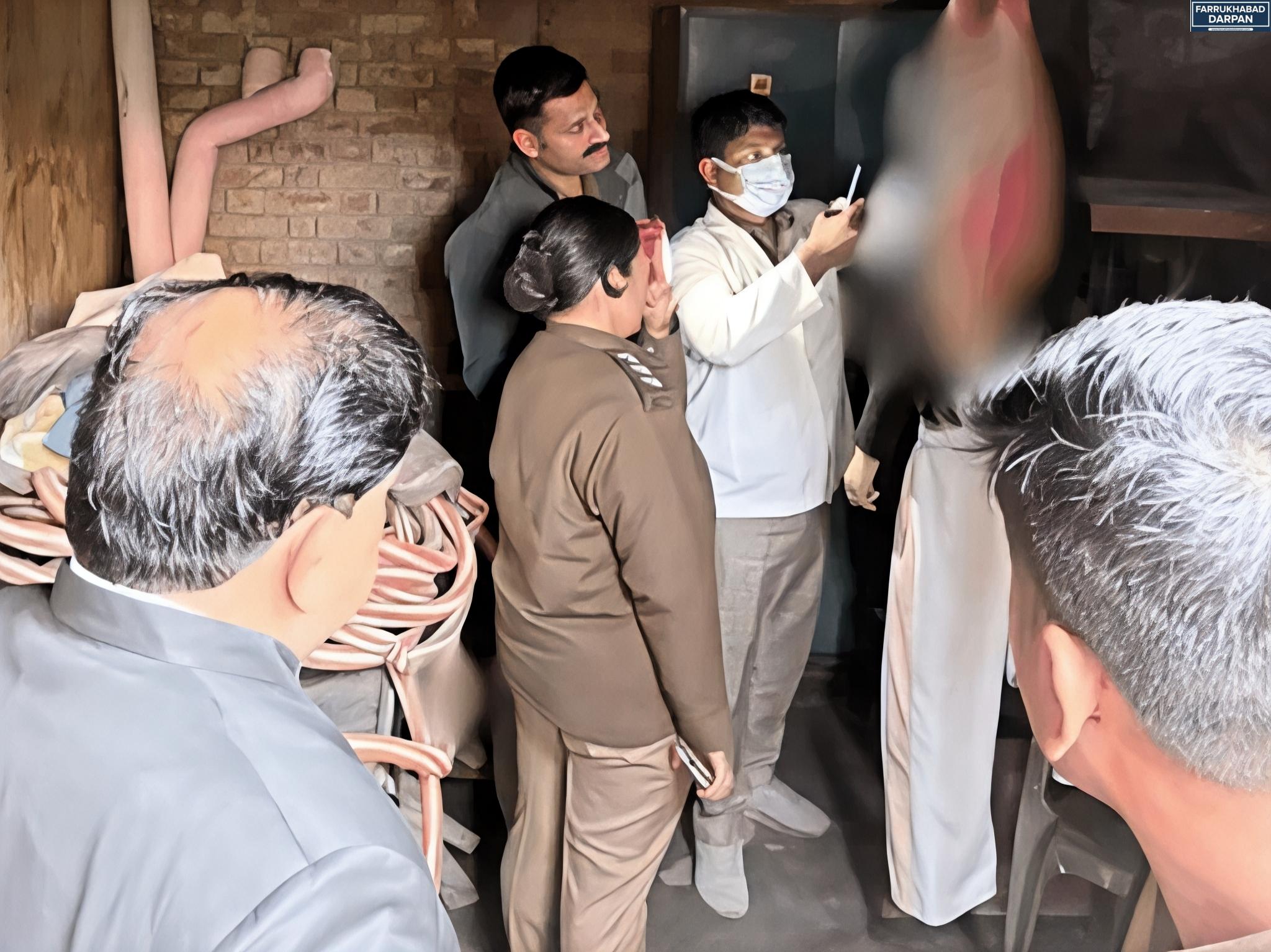 फर्रुखाबाद 