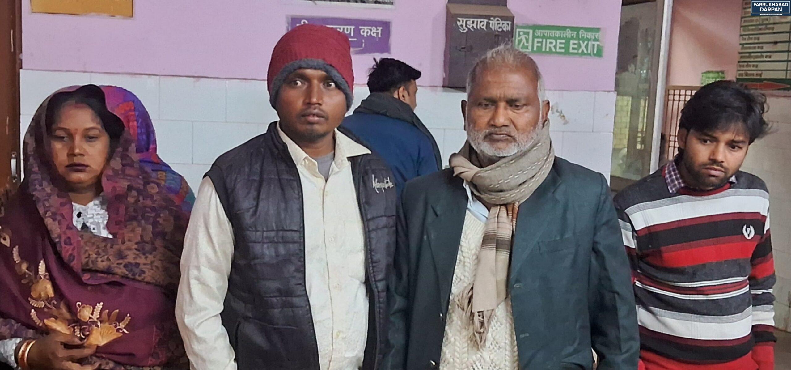 कायमगंज