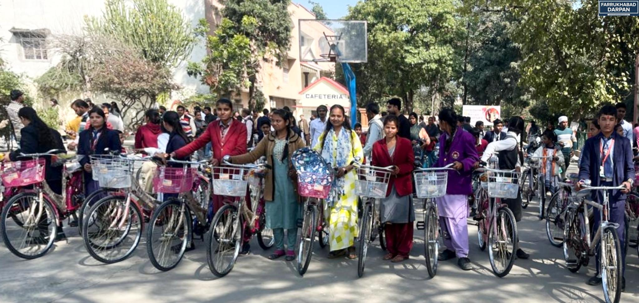 कायमगंज