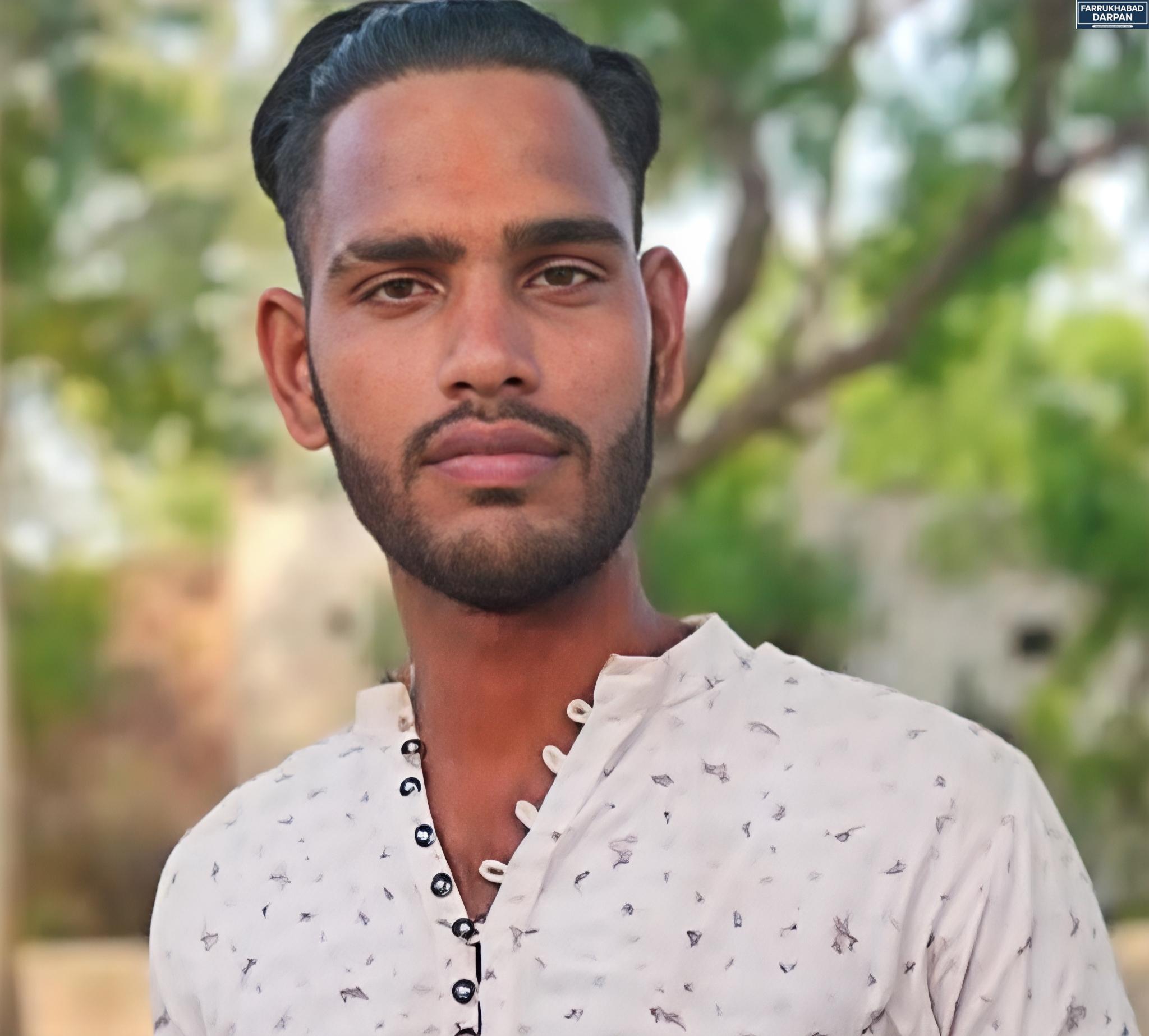 अमृतपुर