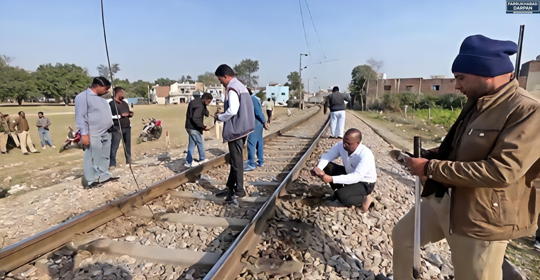 फर्रुखाबाद 