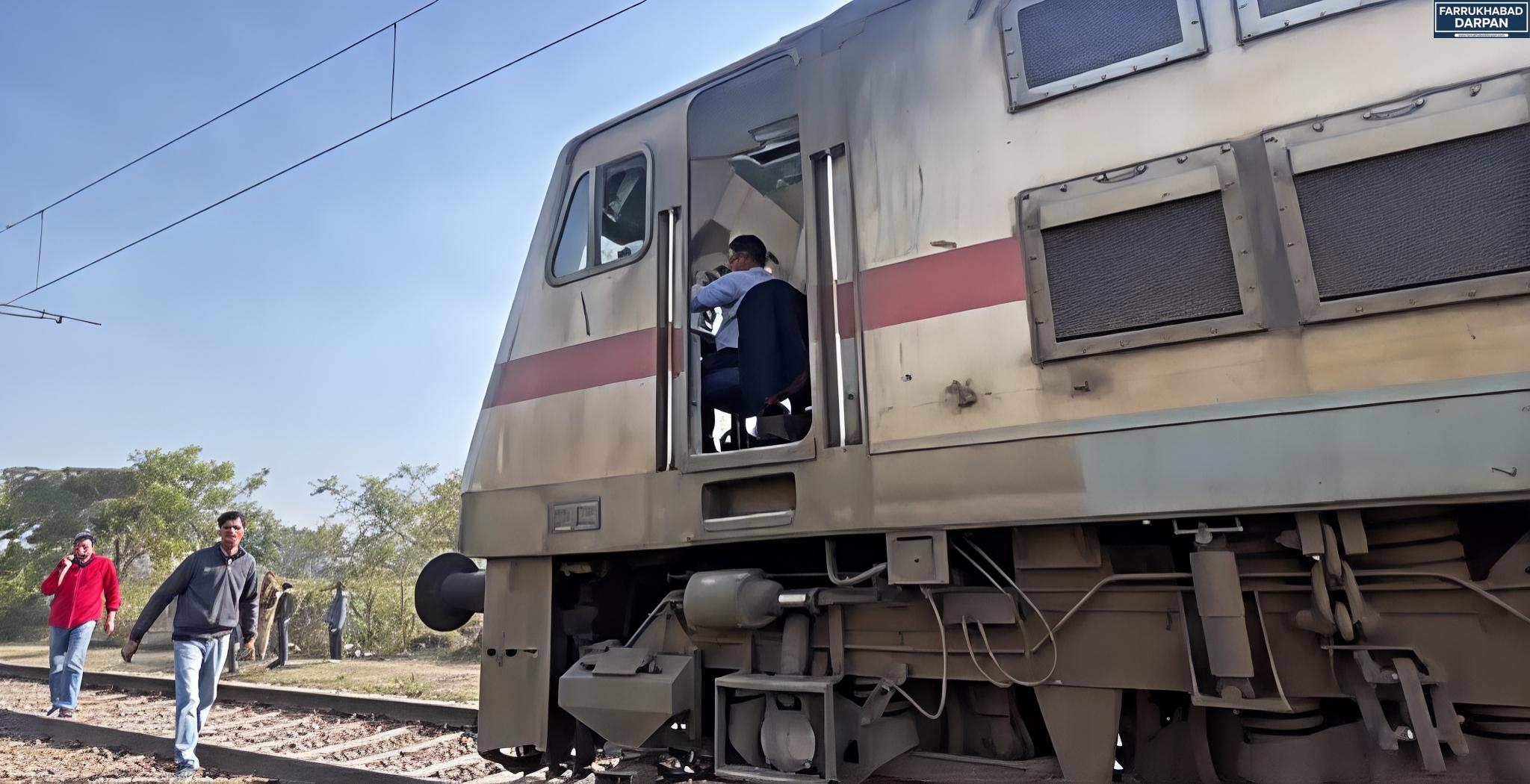 फर्रुखाबाद 