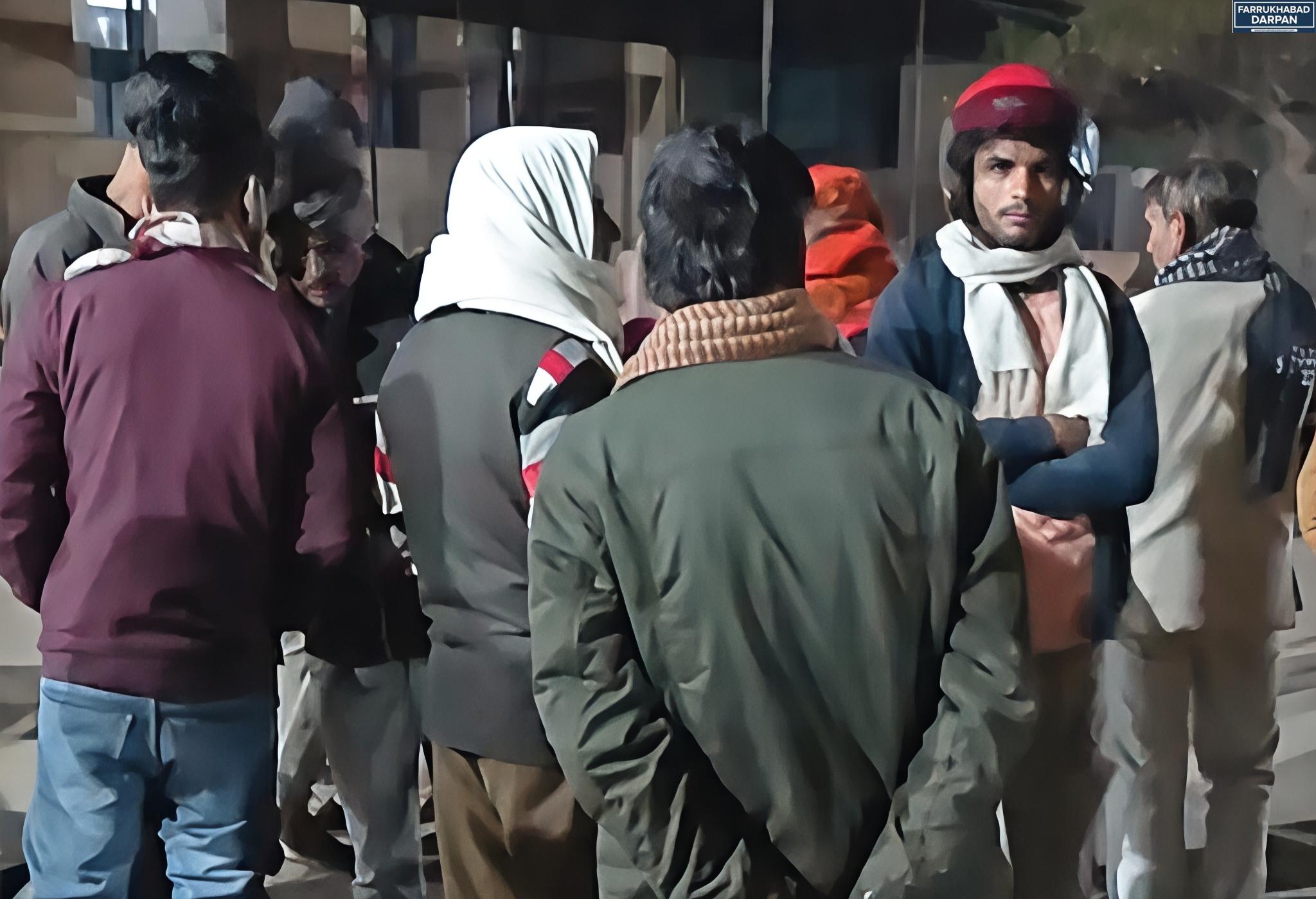 फर्रुखाबाद