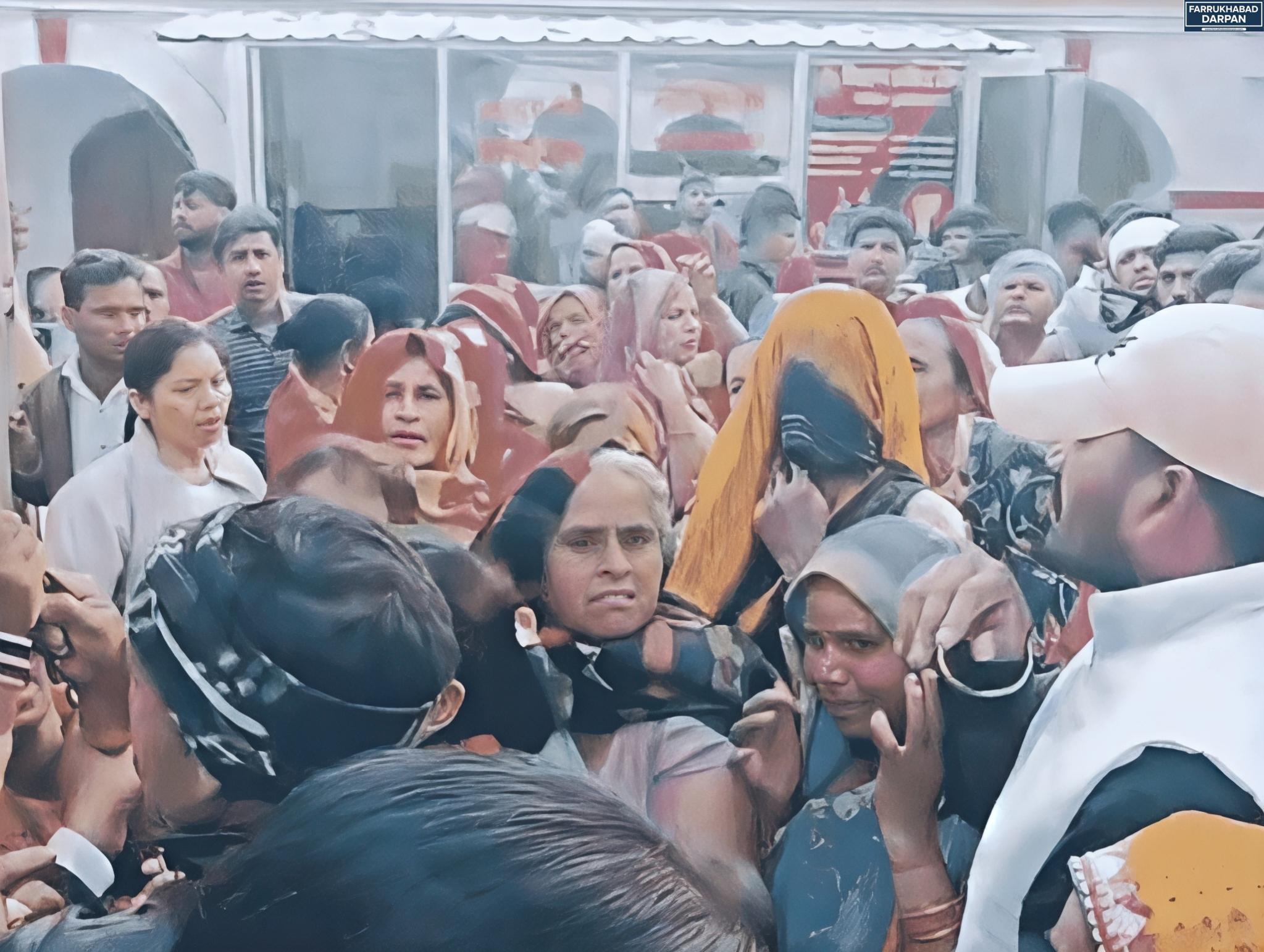 शमशाबाद