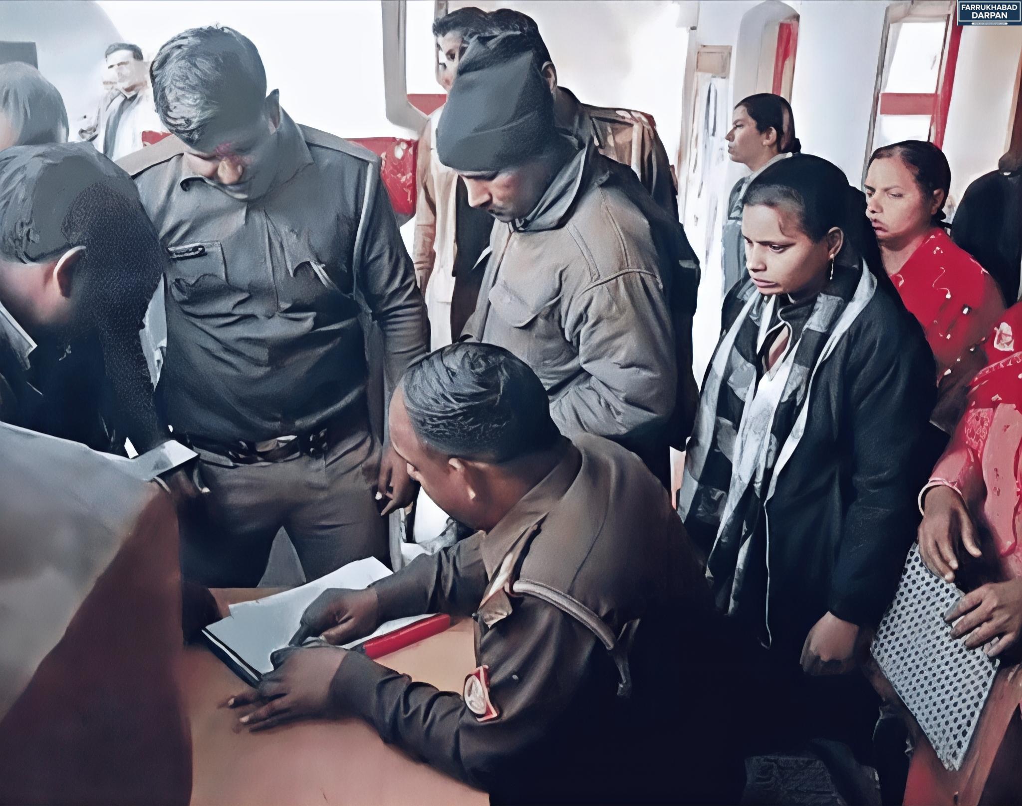 शमशाबाद