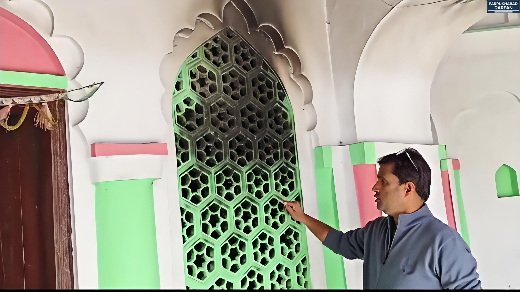 फर्रुखाबाद