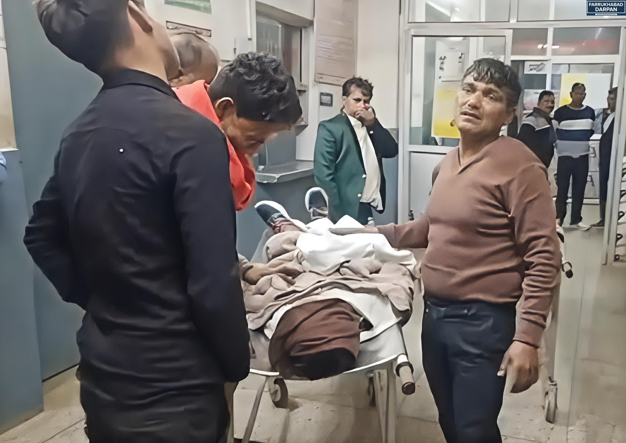 फर्रुखाबाद