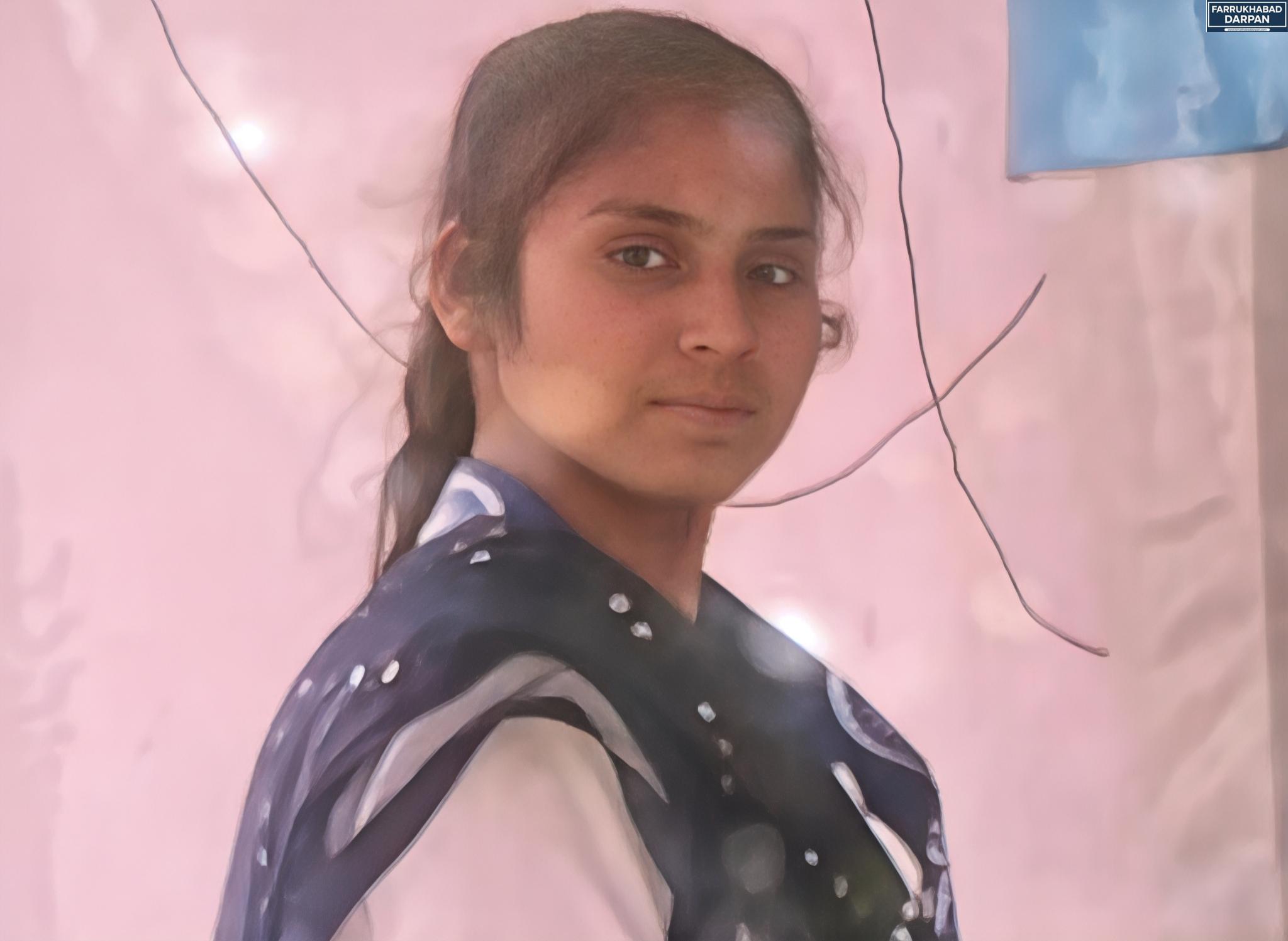 फर्रुखाबाद