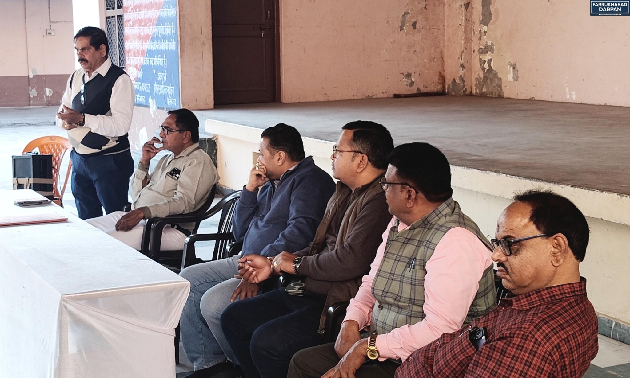 कायमगंज