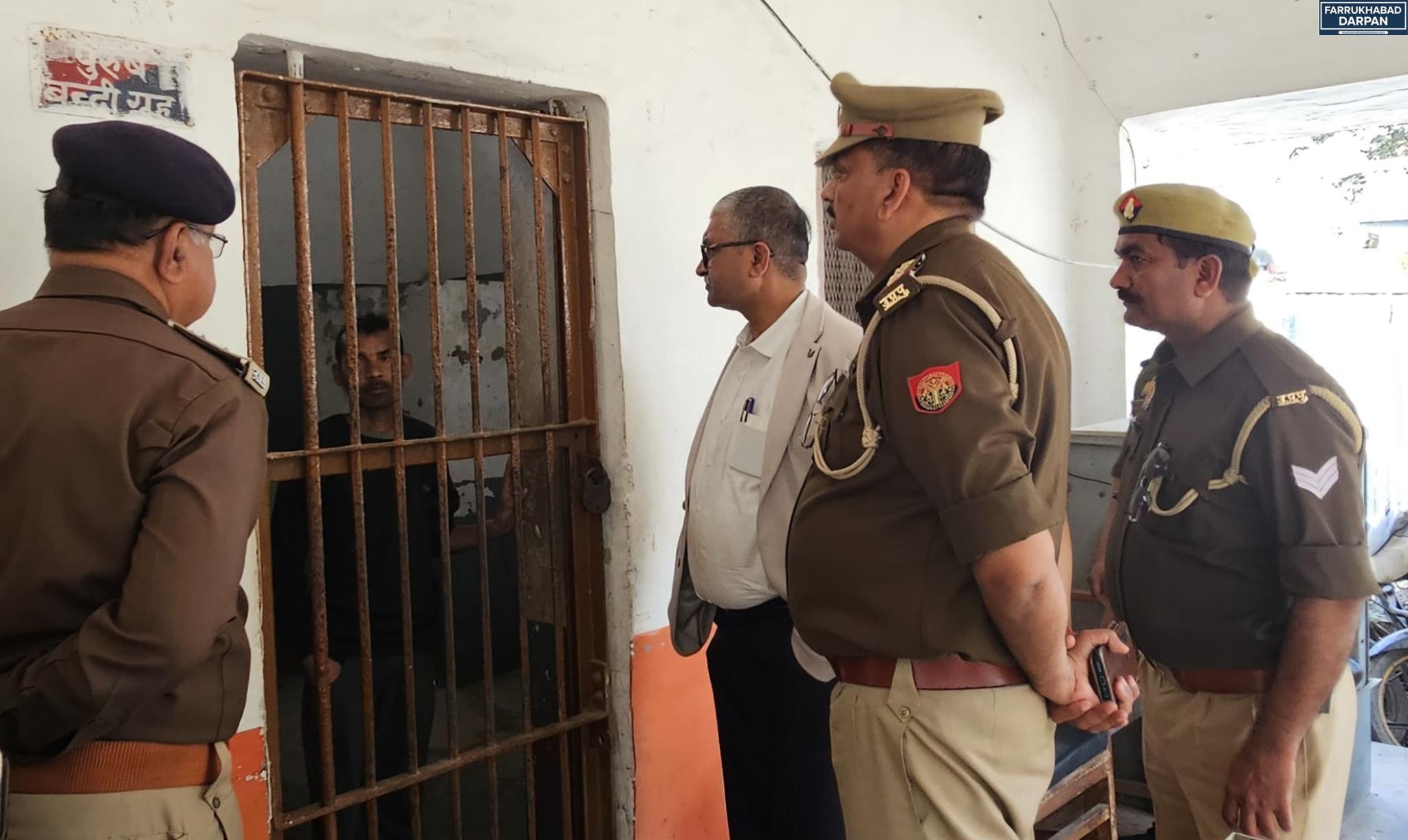 कायमगंज