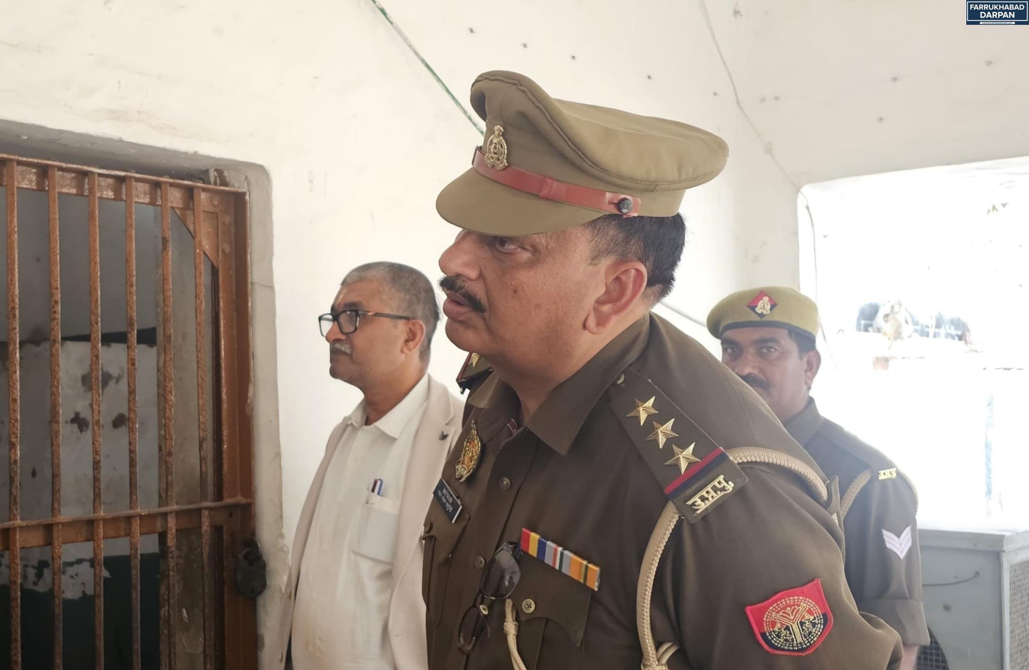 कायमगंज