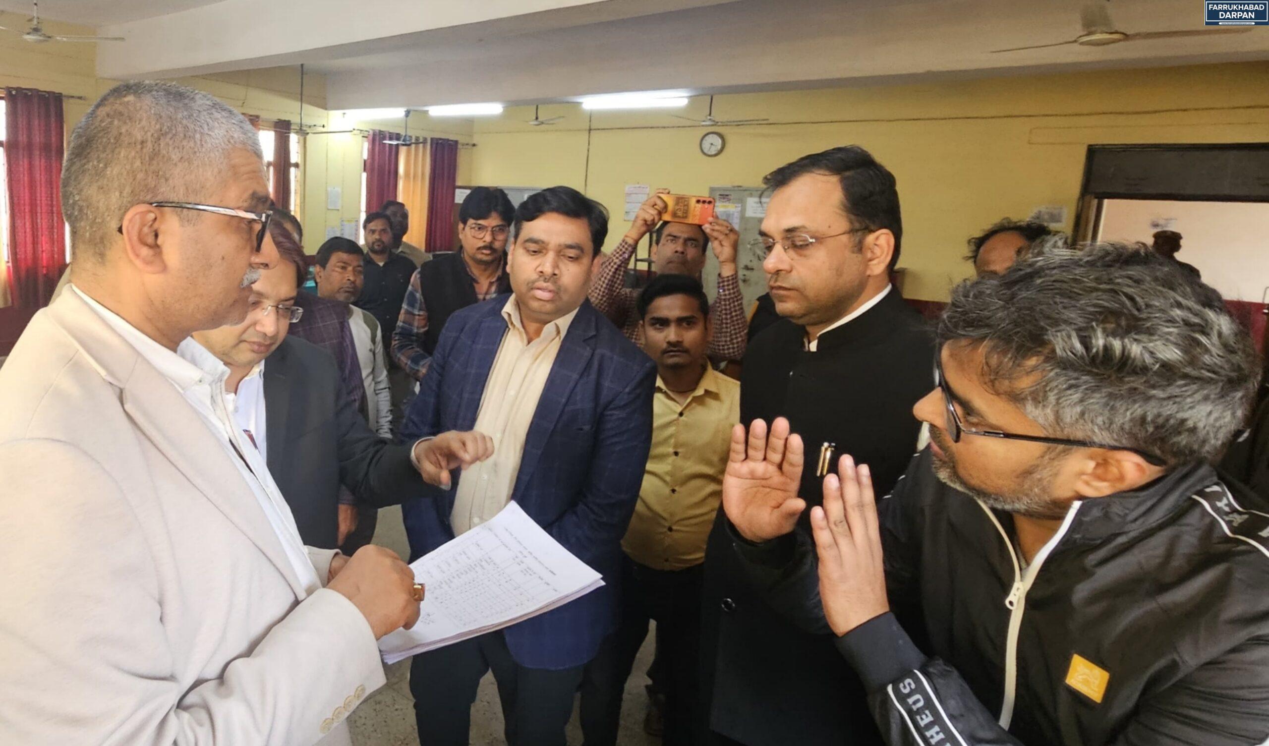 कायमगंज