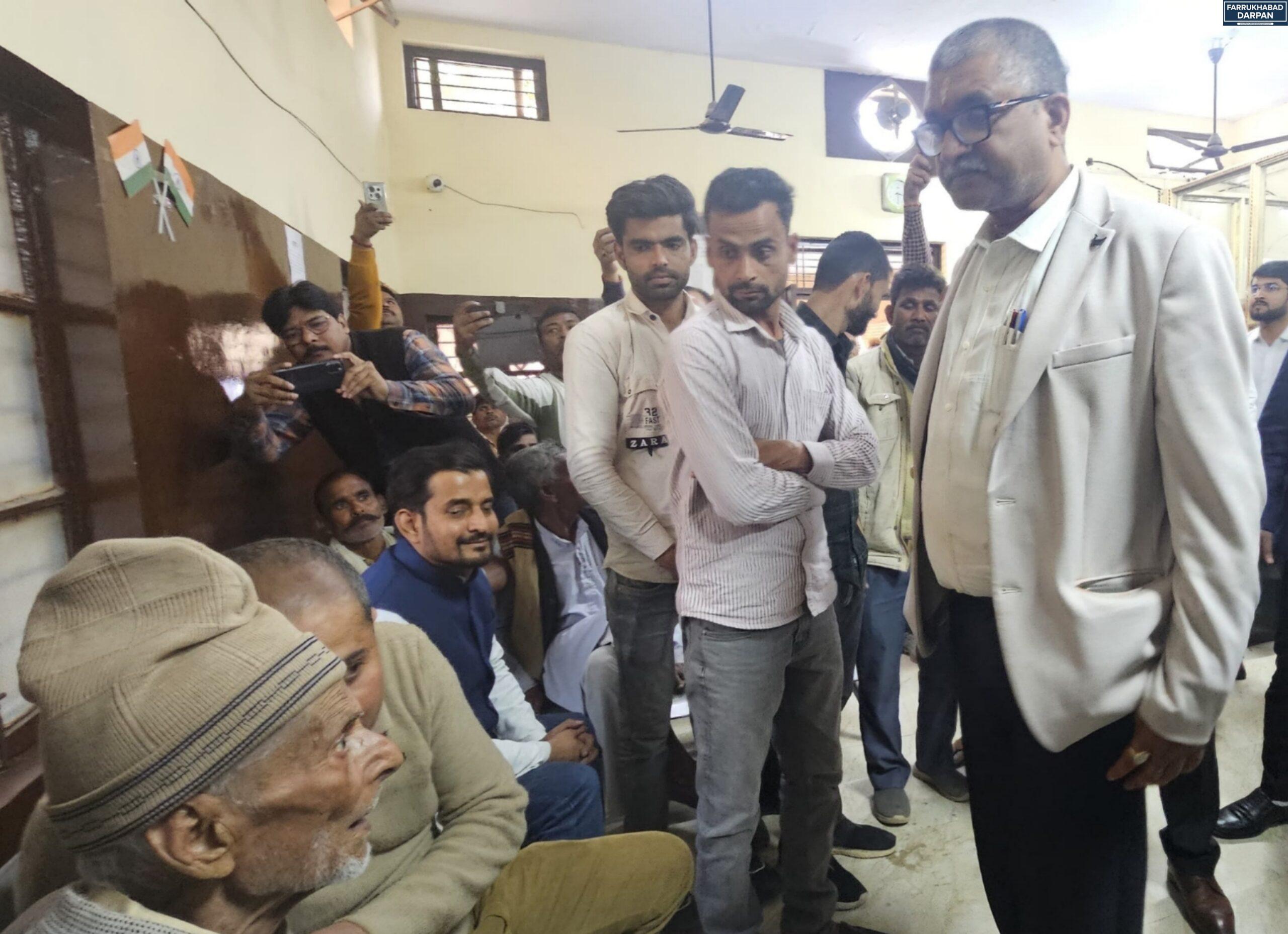 कायमगंज