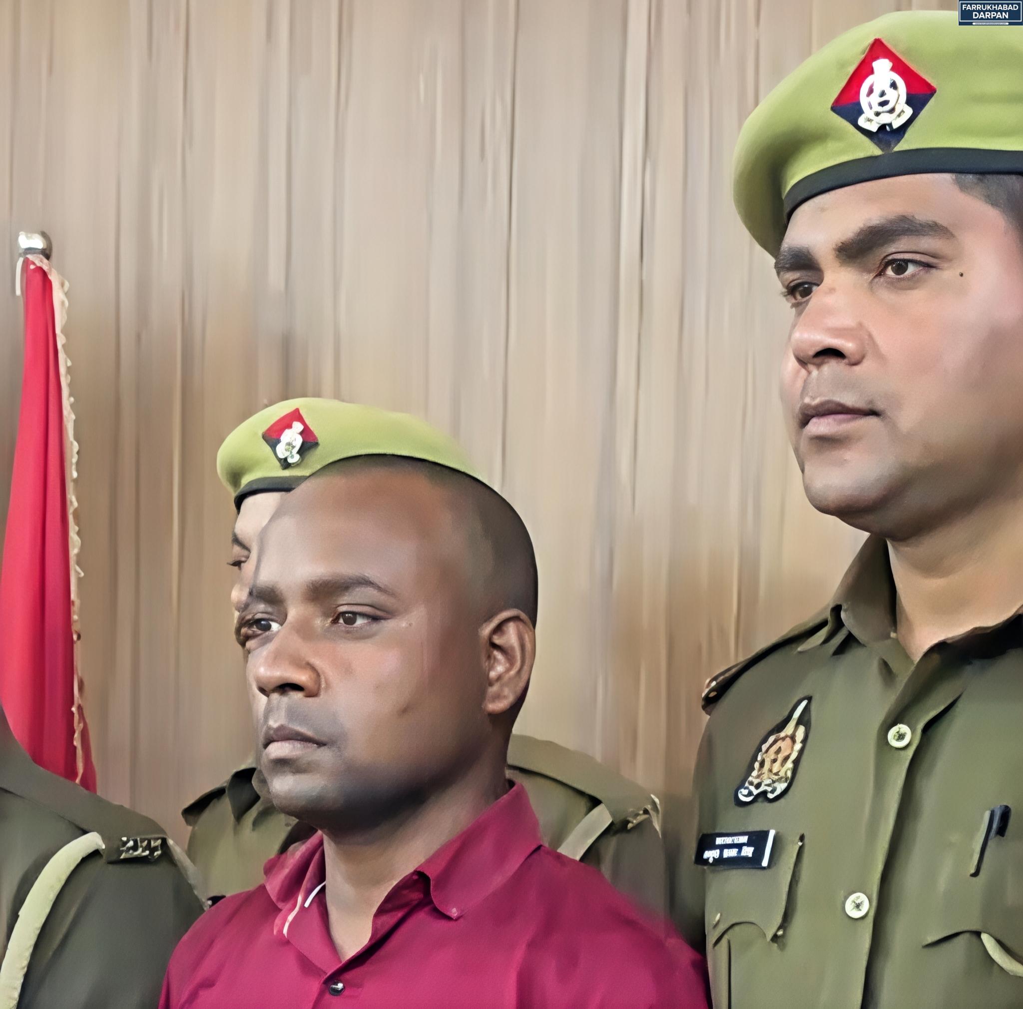 फर्रुखाबाद