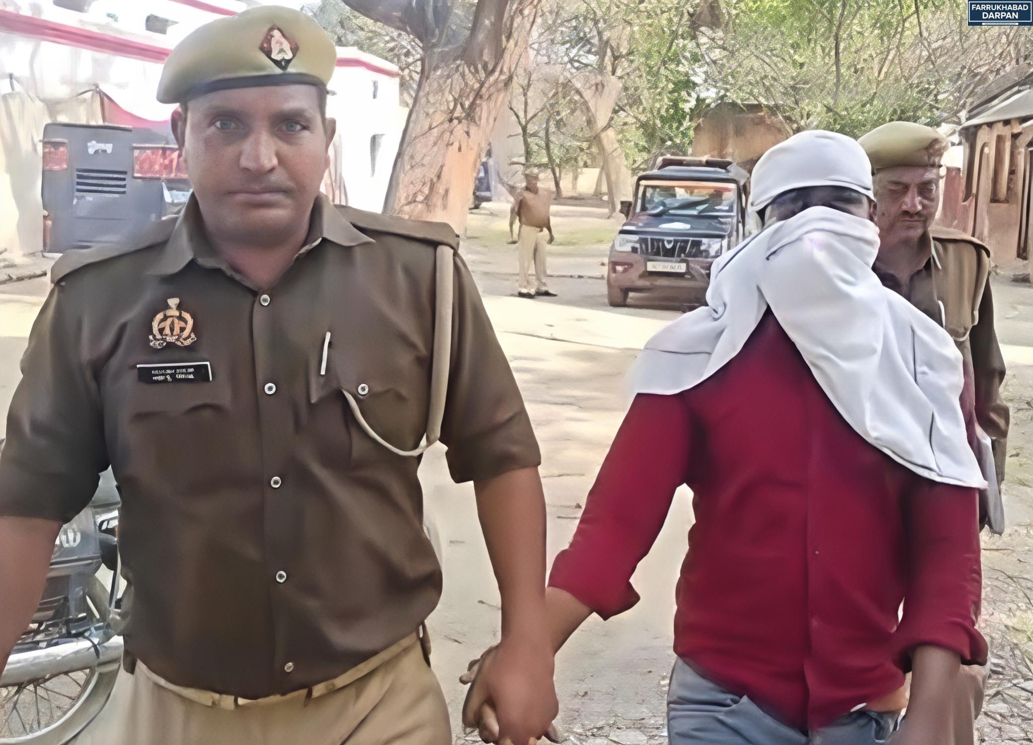 फर्रुखाबाद