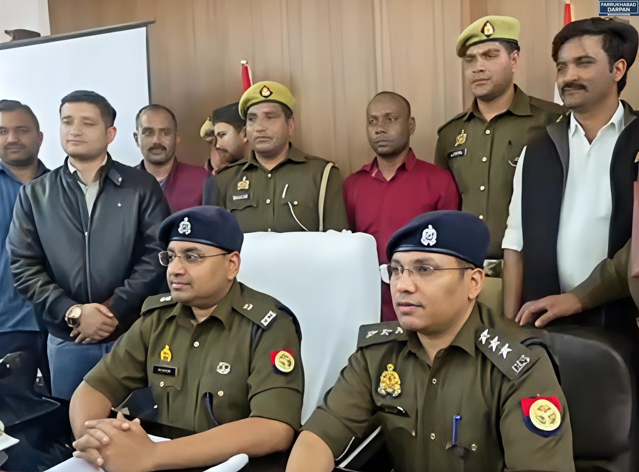 फर्रुखाबाद