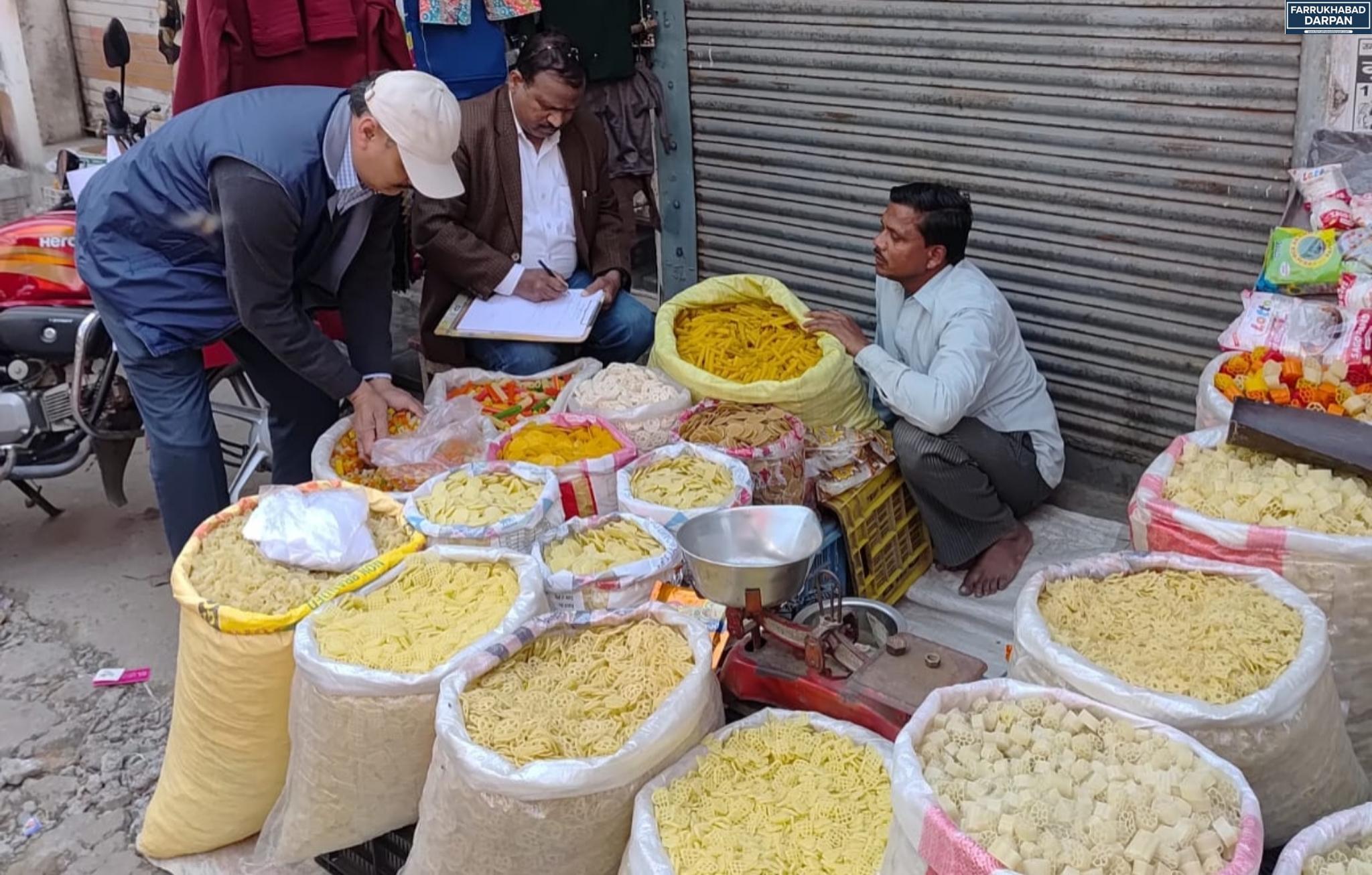 फर्रुखाबाद 