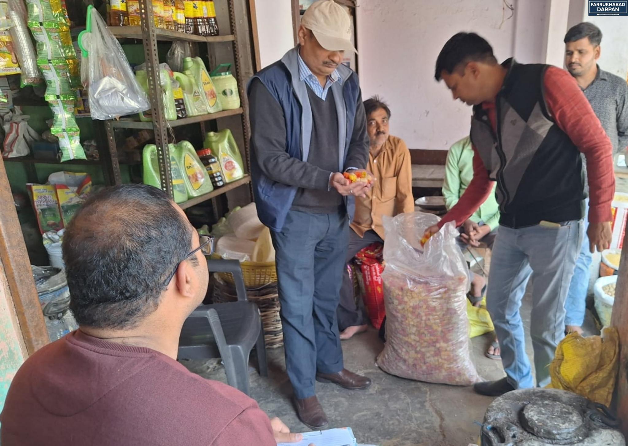 फर्रुखाबाद 