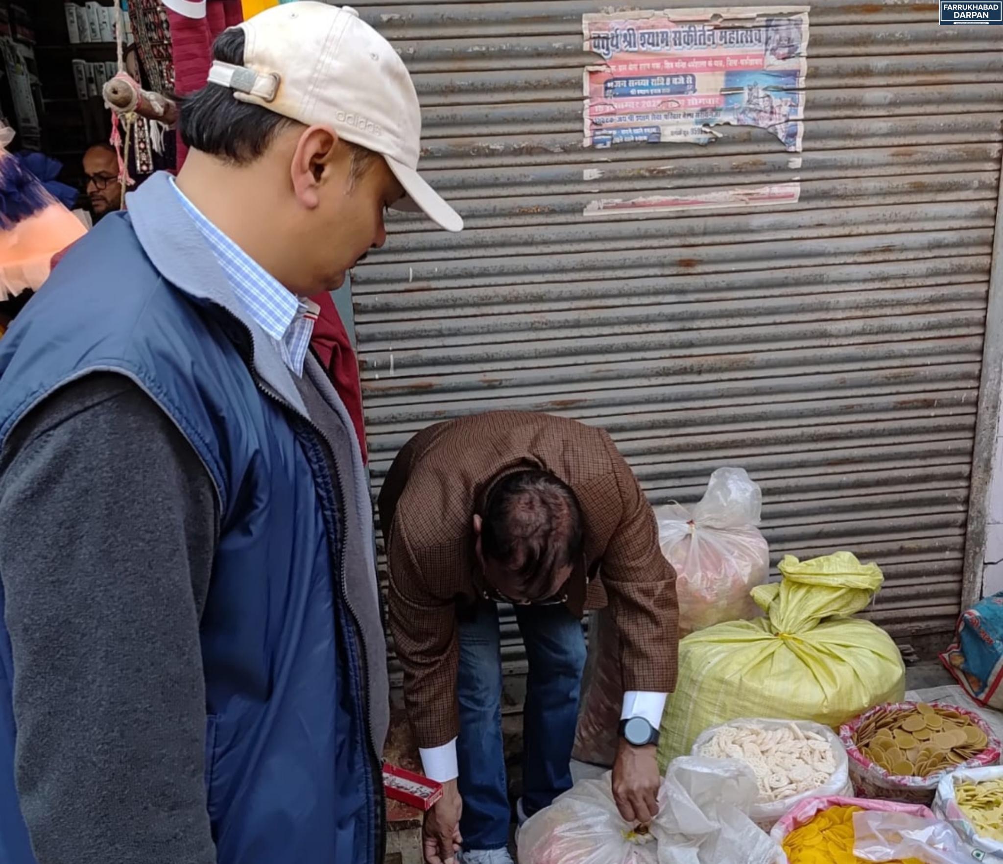 फर्रुखाबाद 