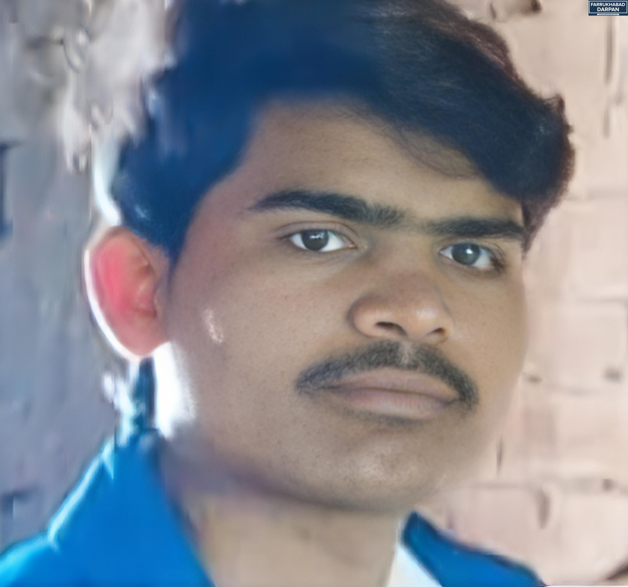 कायमगंज 