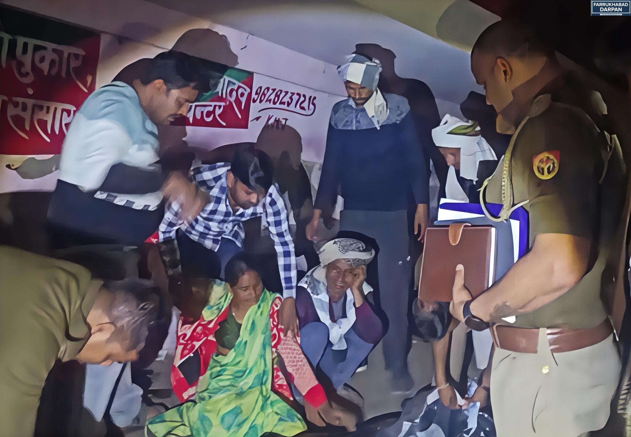 कायमगंज 