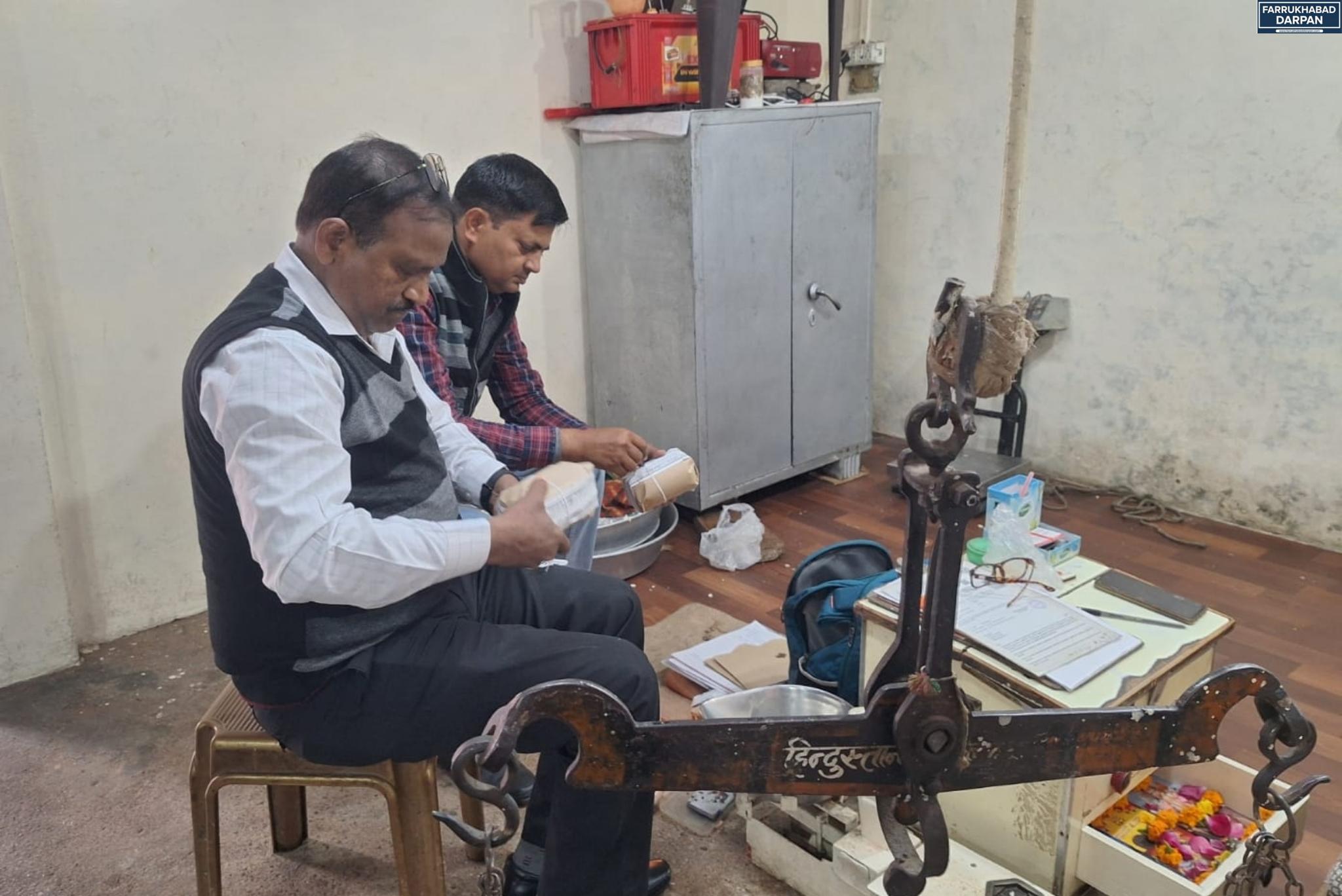 फर्रुखाबाद