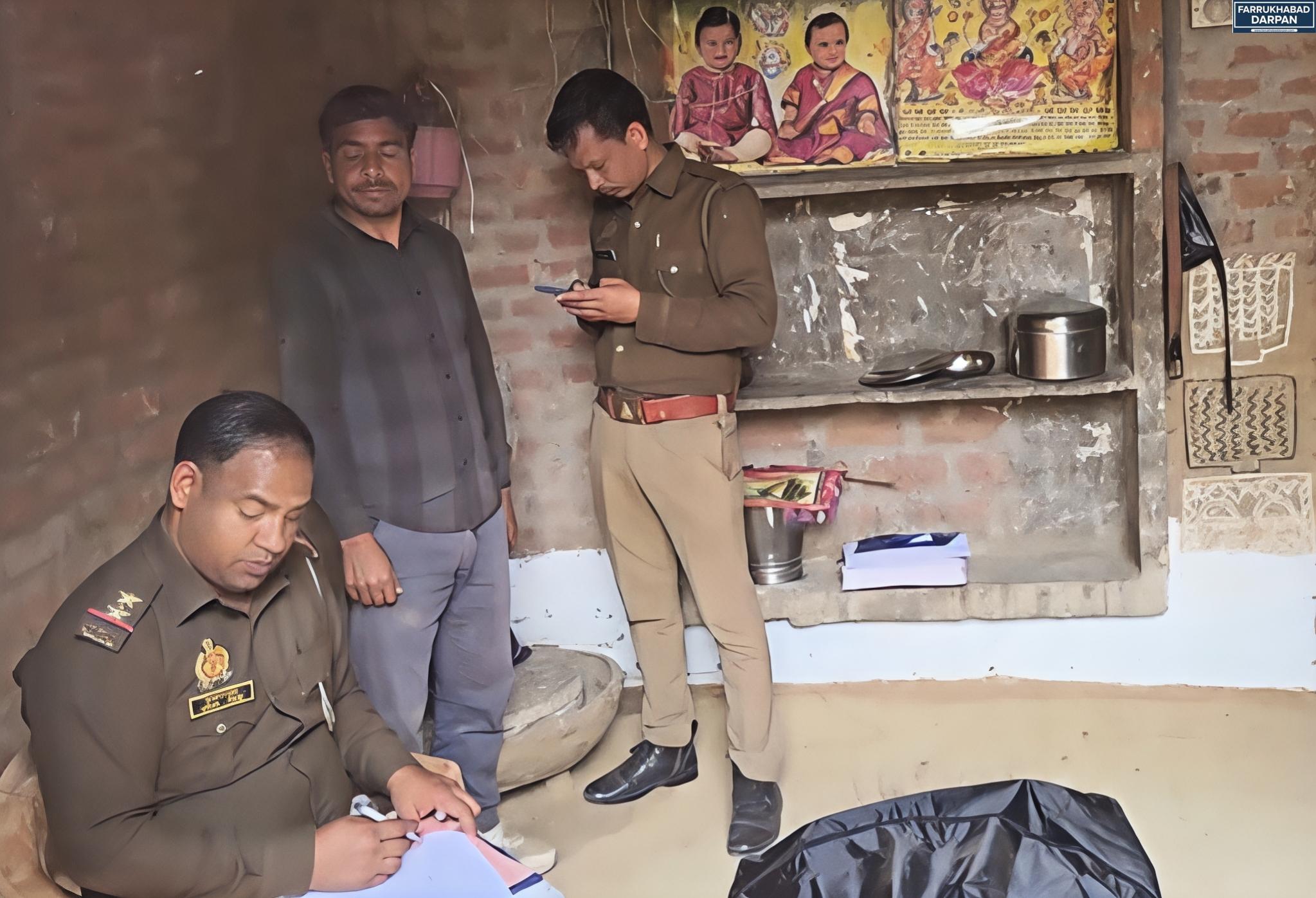 शमशाबाद