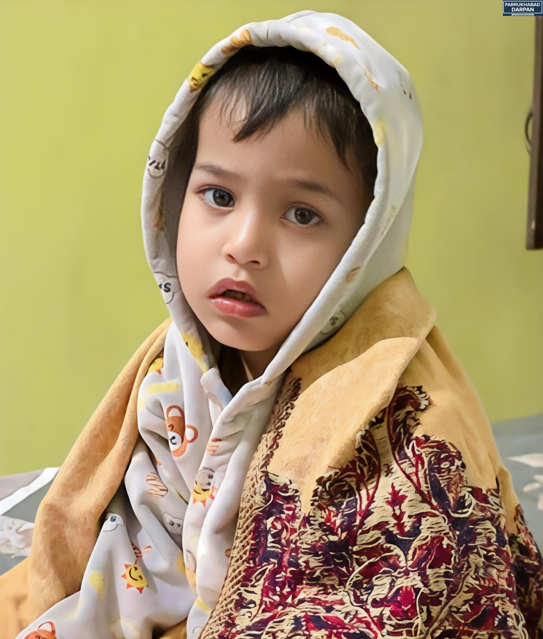 फर्रुखाबाद 