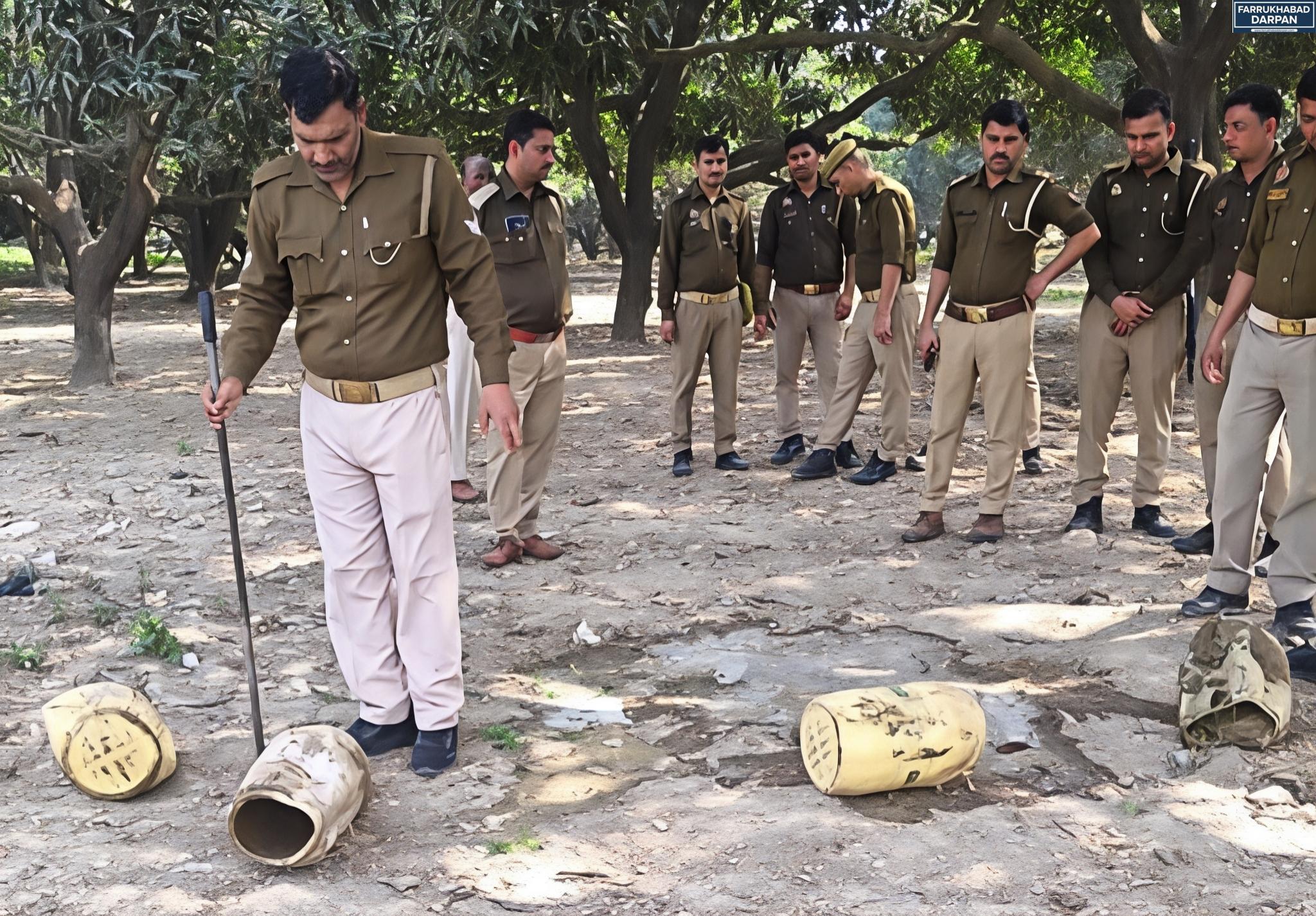 कायमगंज