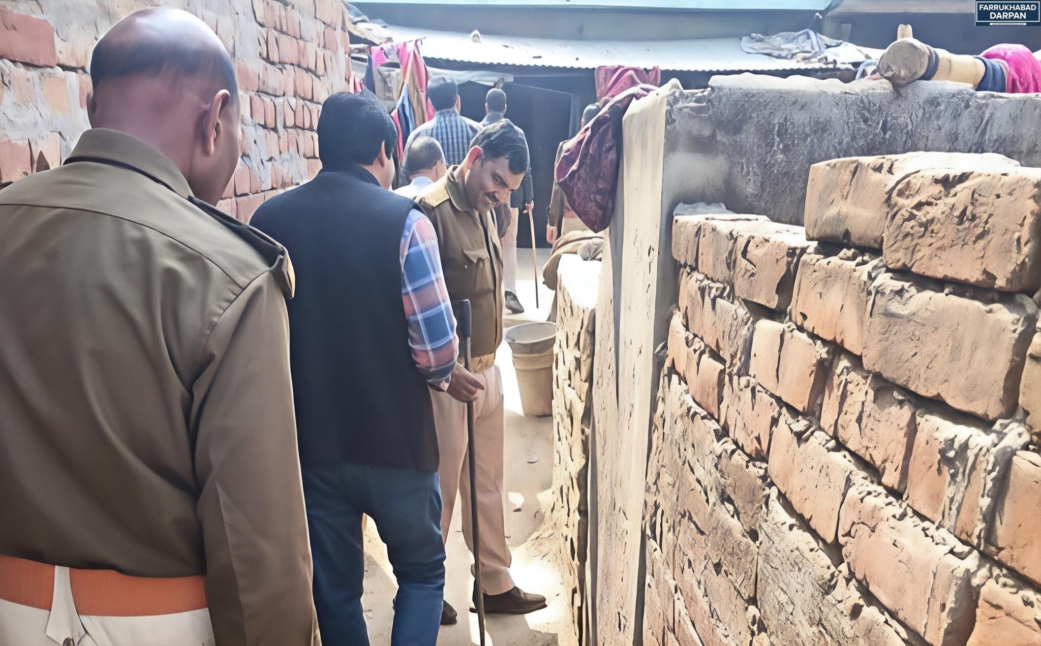 कायमगंज