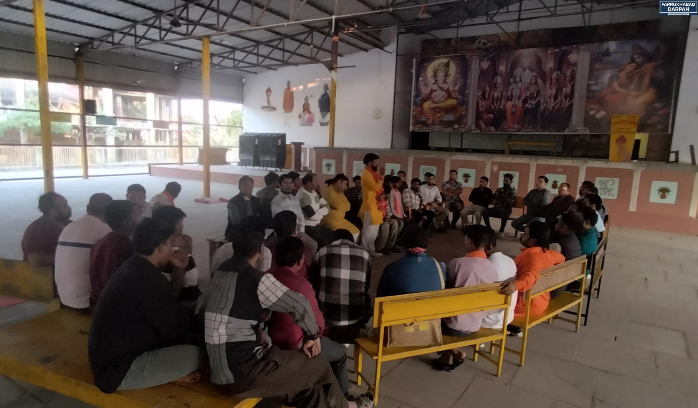 कायमगंज 