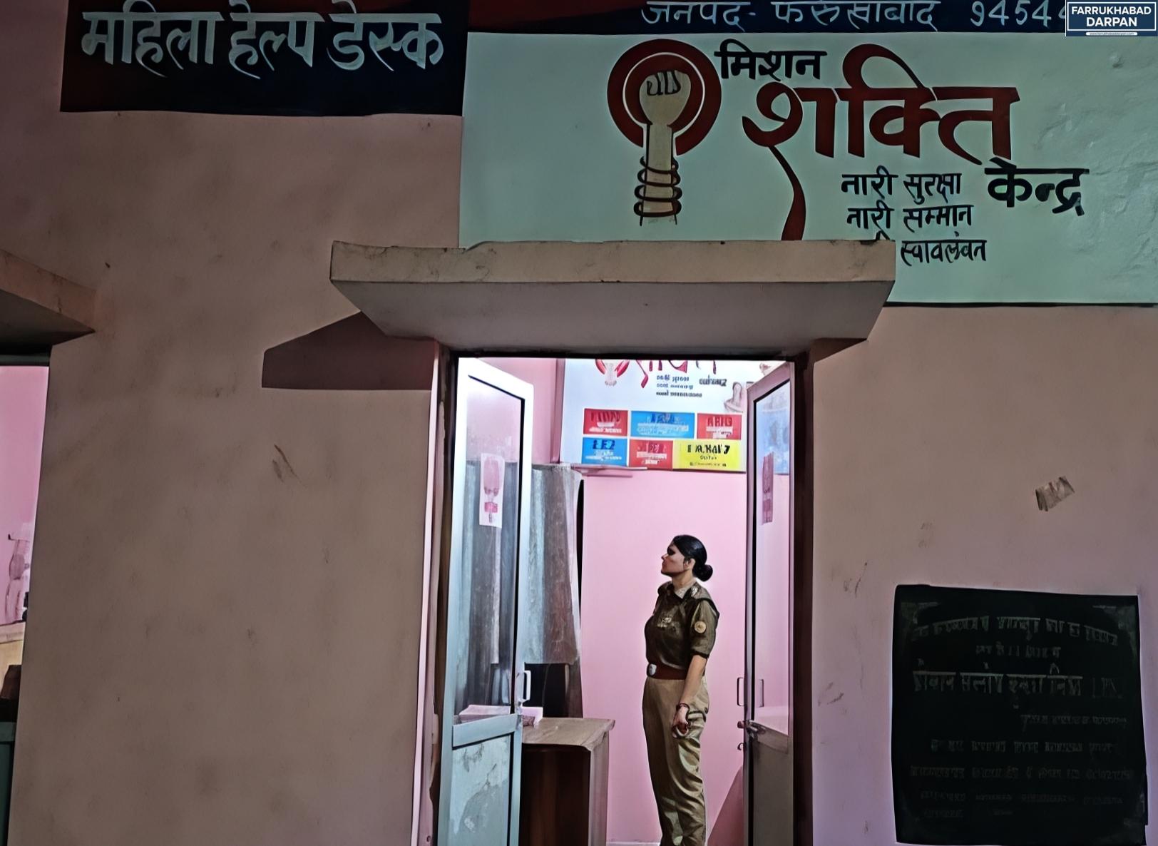 कायमगंज 