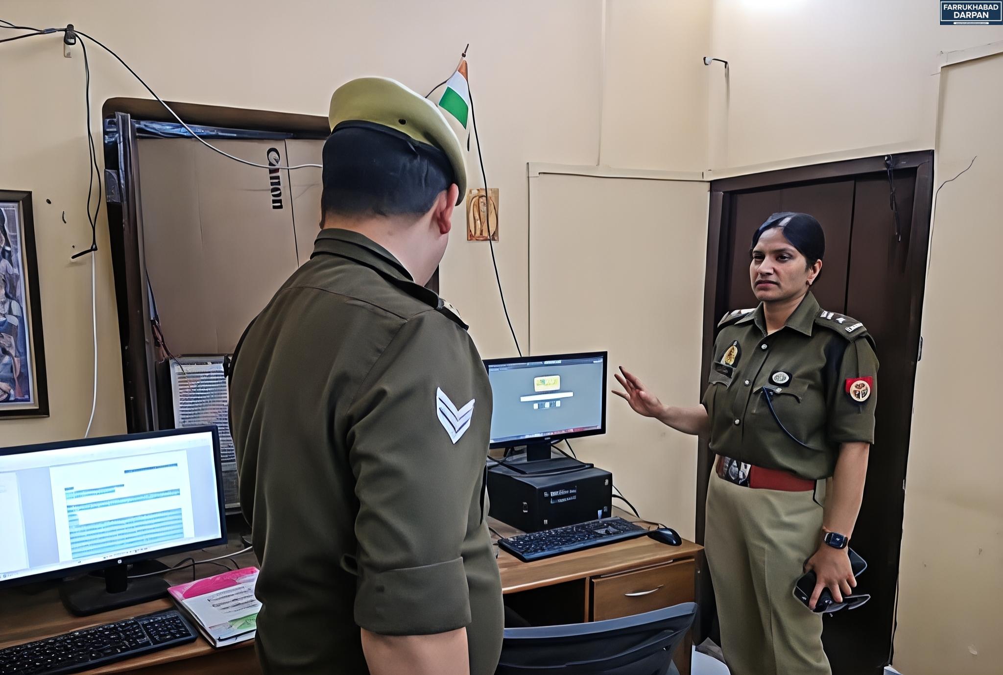 कायमगंज 