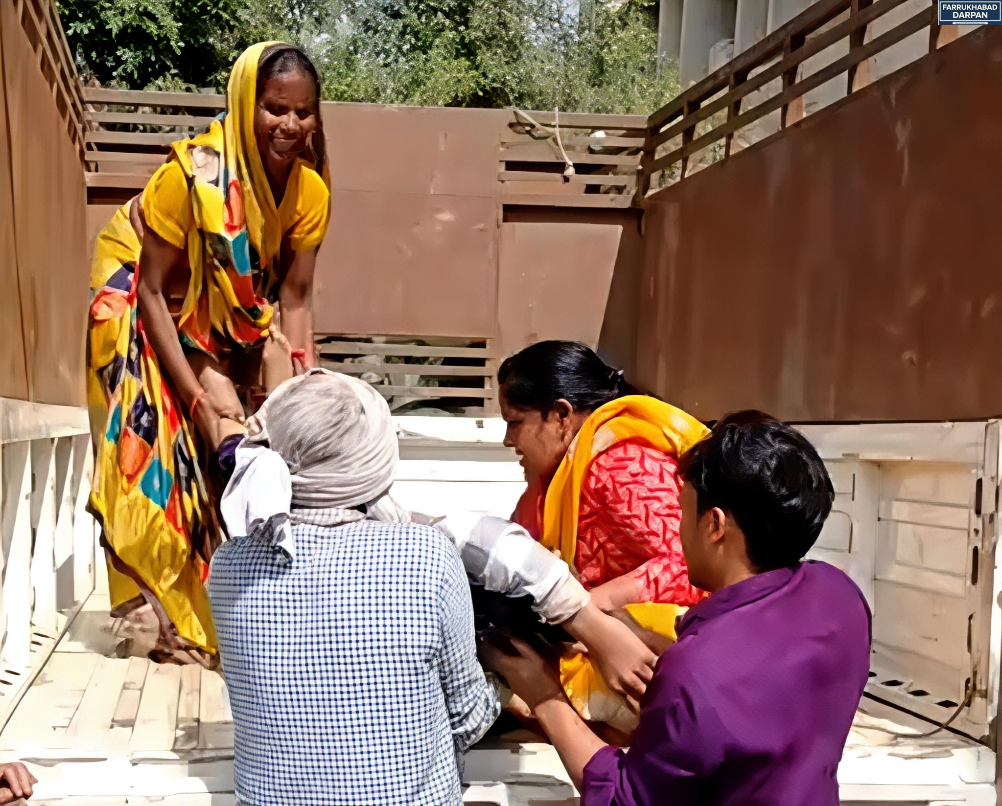 फर्रुखाबाद 