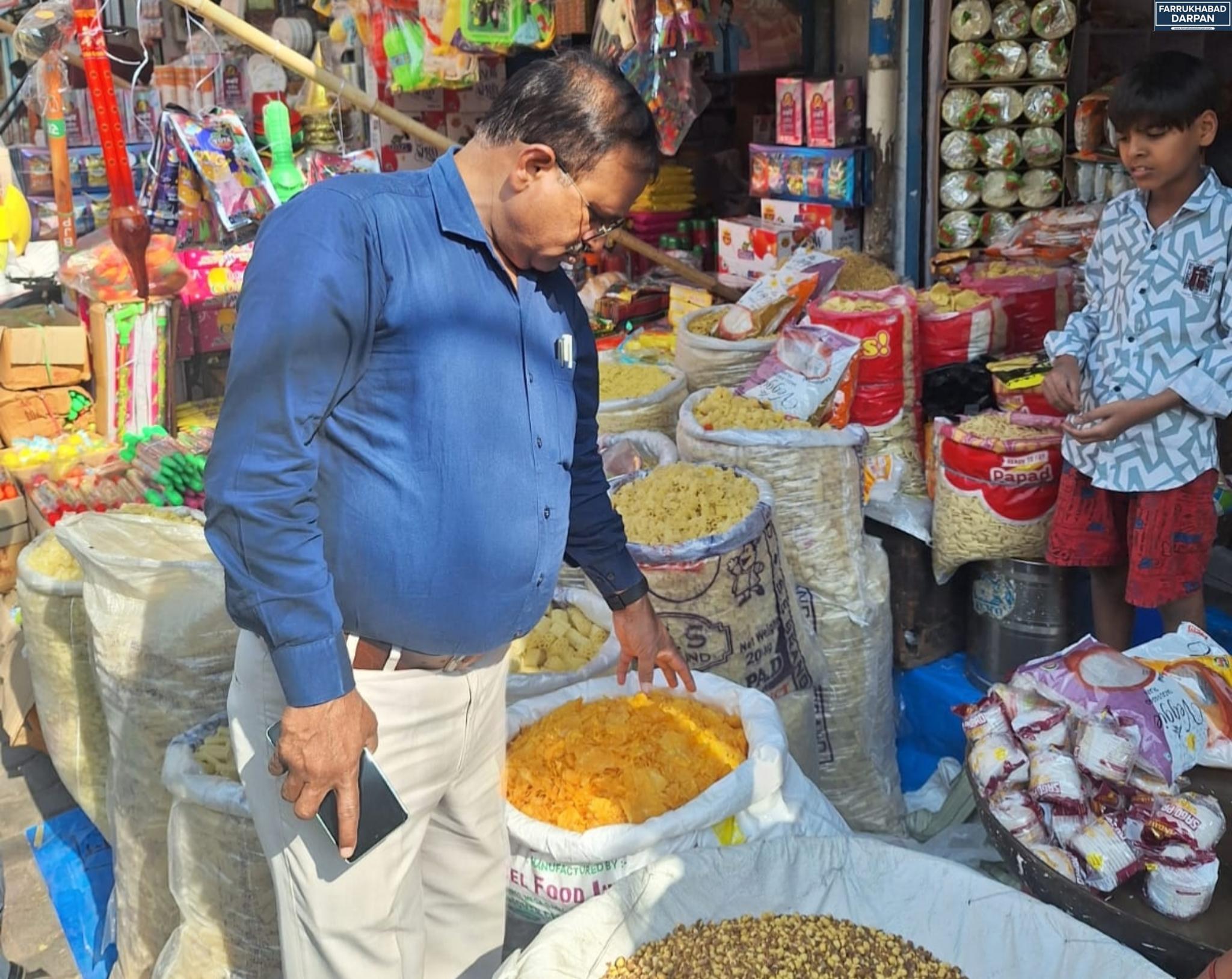 फर्रुखाबाद