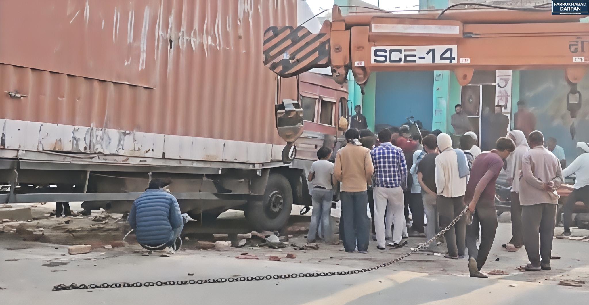 नवाबगंज