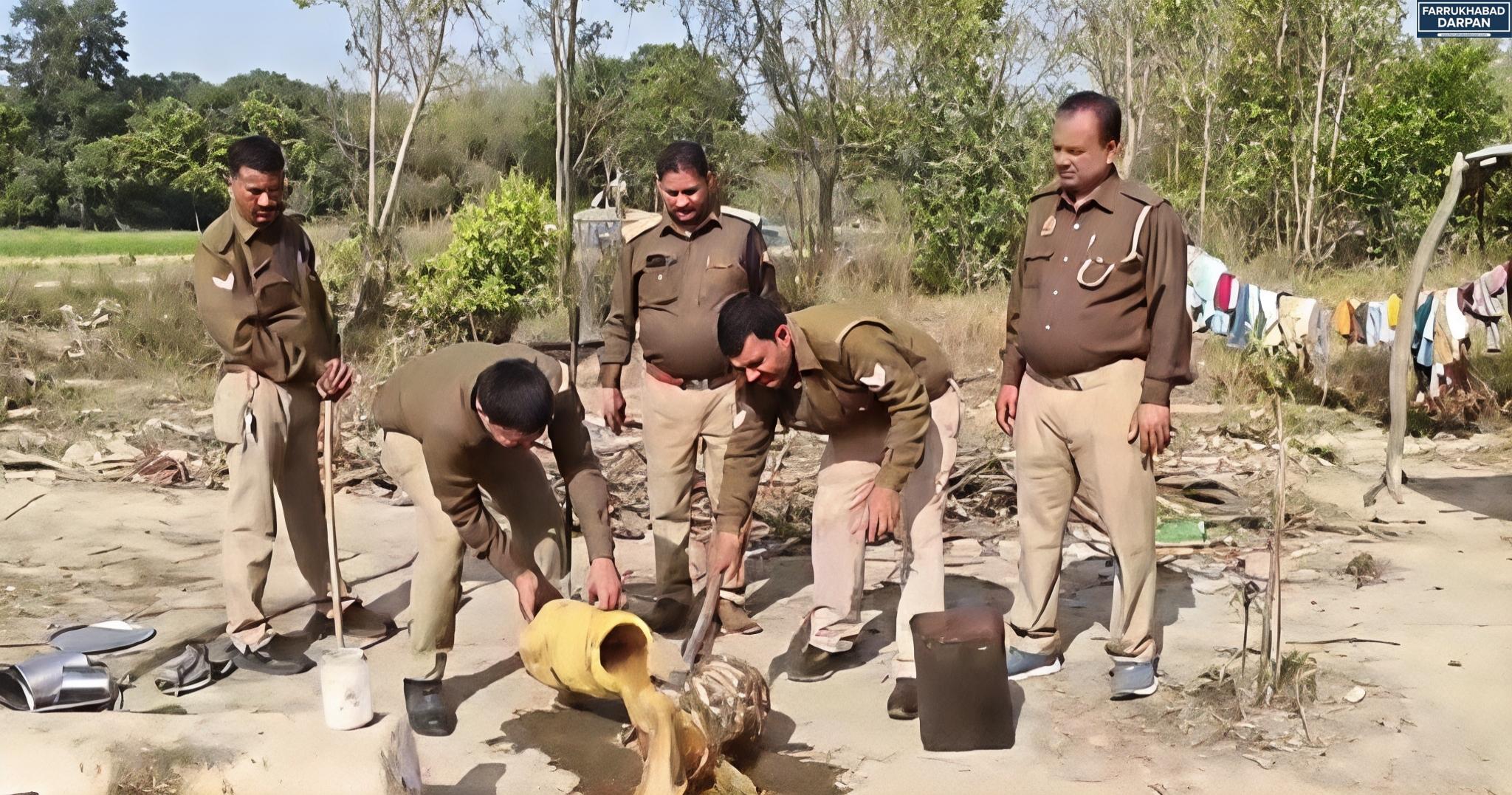 कायमगंज