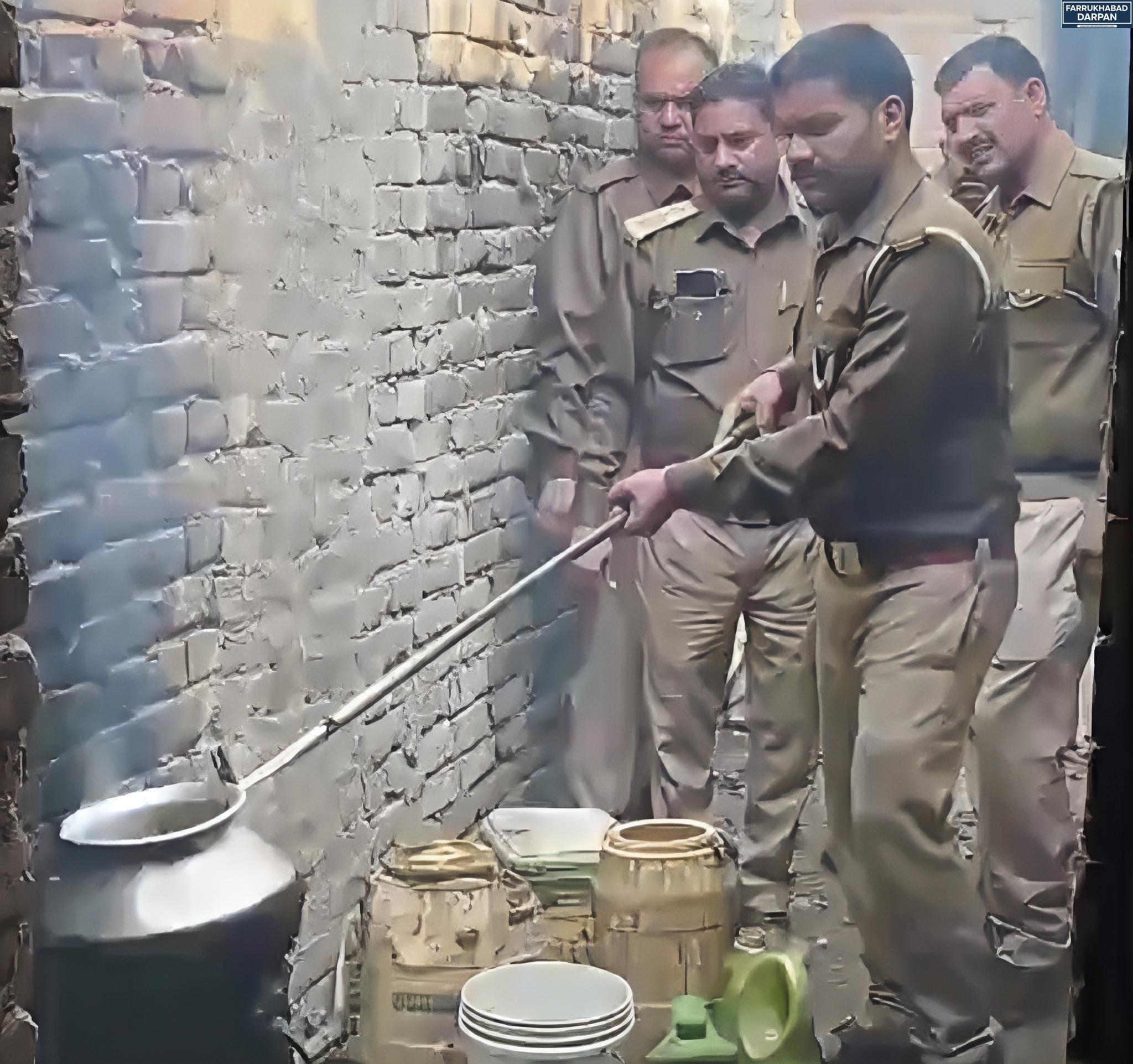 कायमगंज