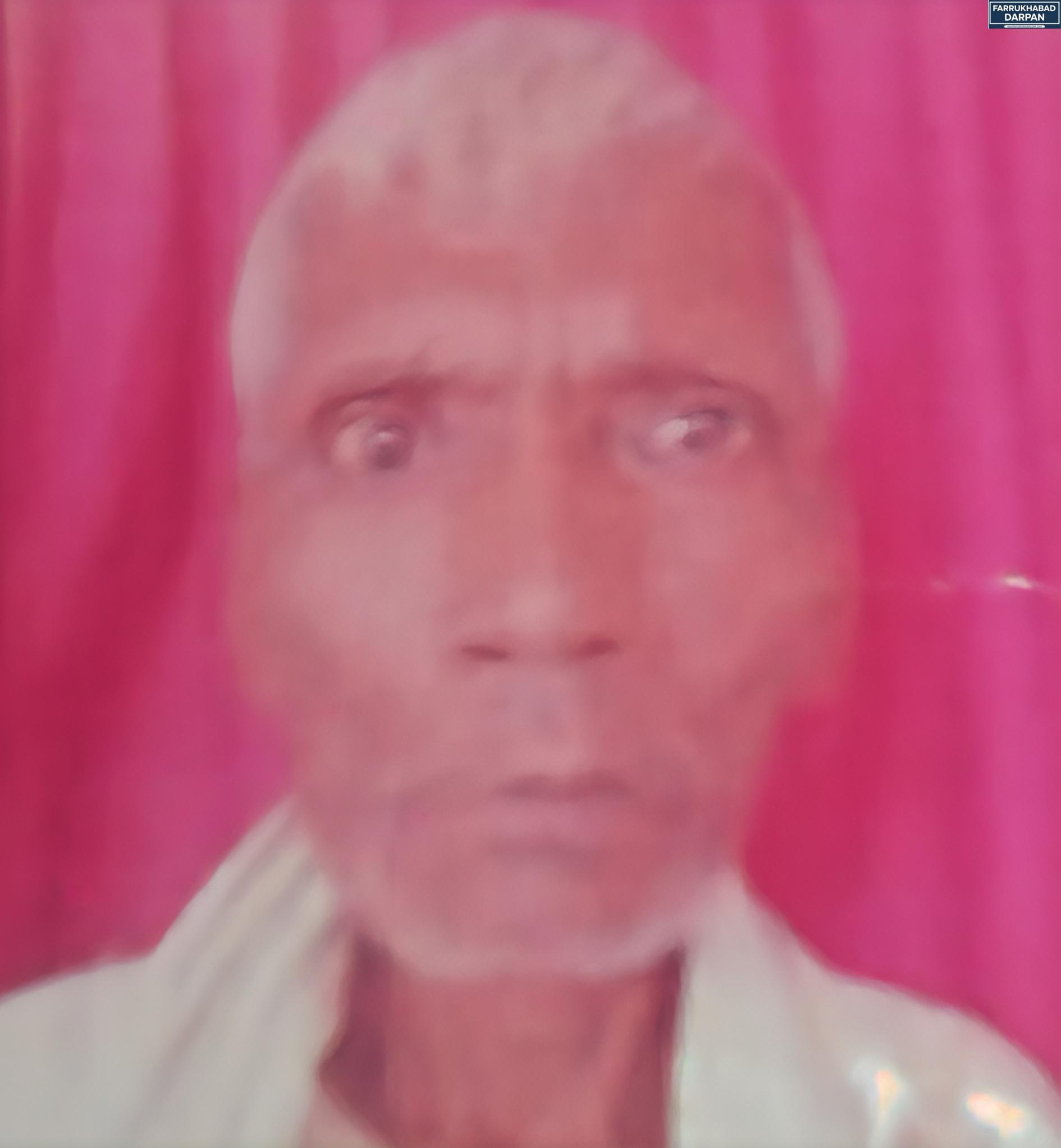 शमशाबाद