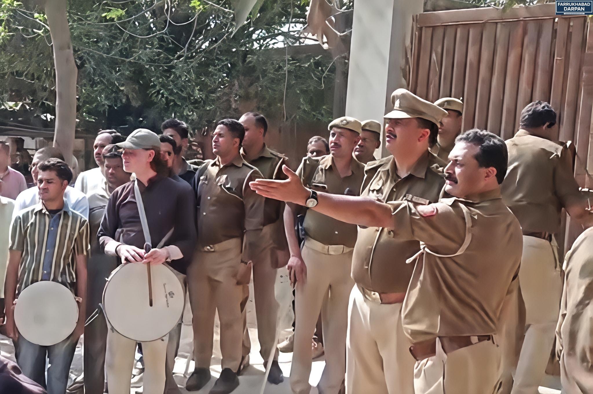 कायमगंज