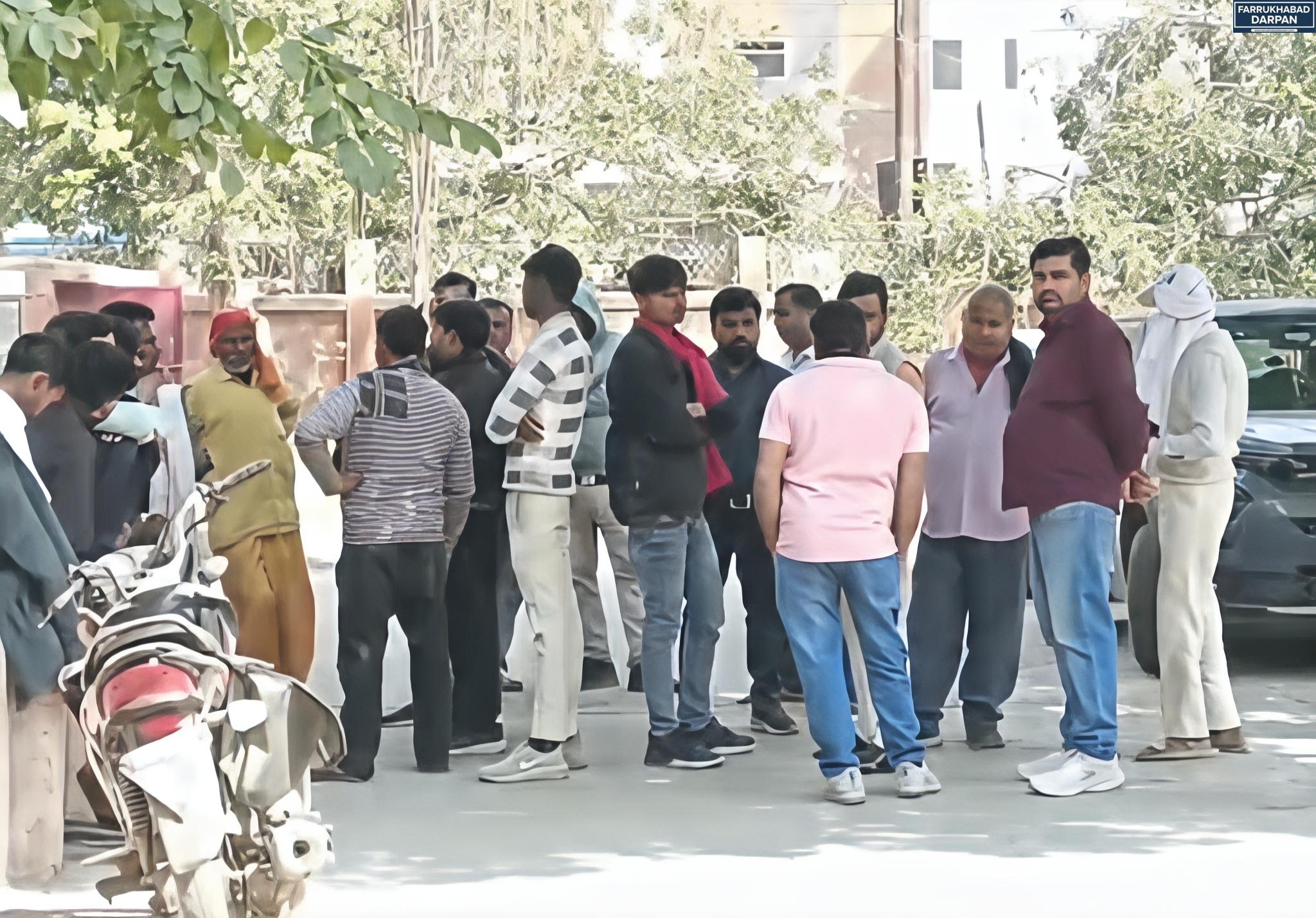 फर्रुखाबाद