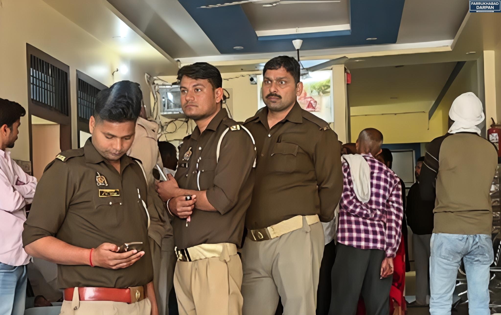 फर्रुखाबाद 