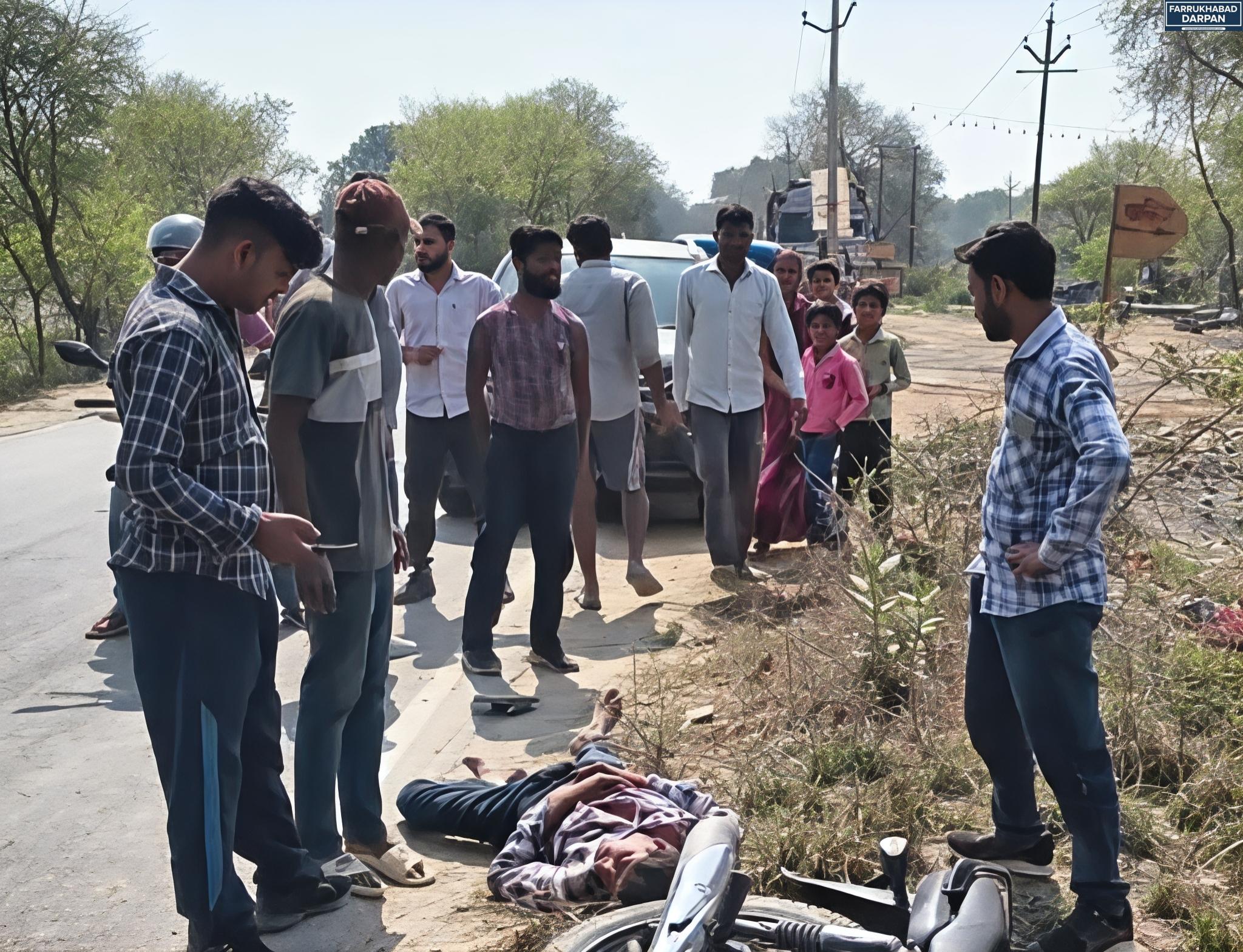 अमृतपुर