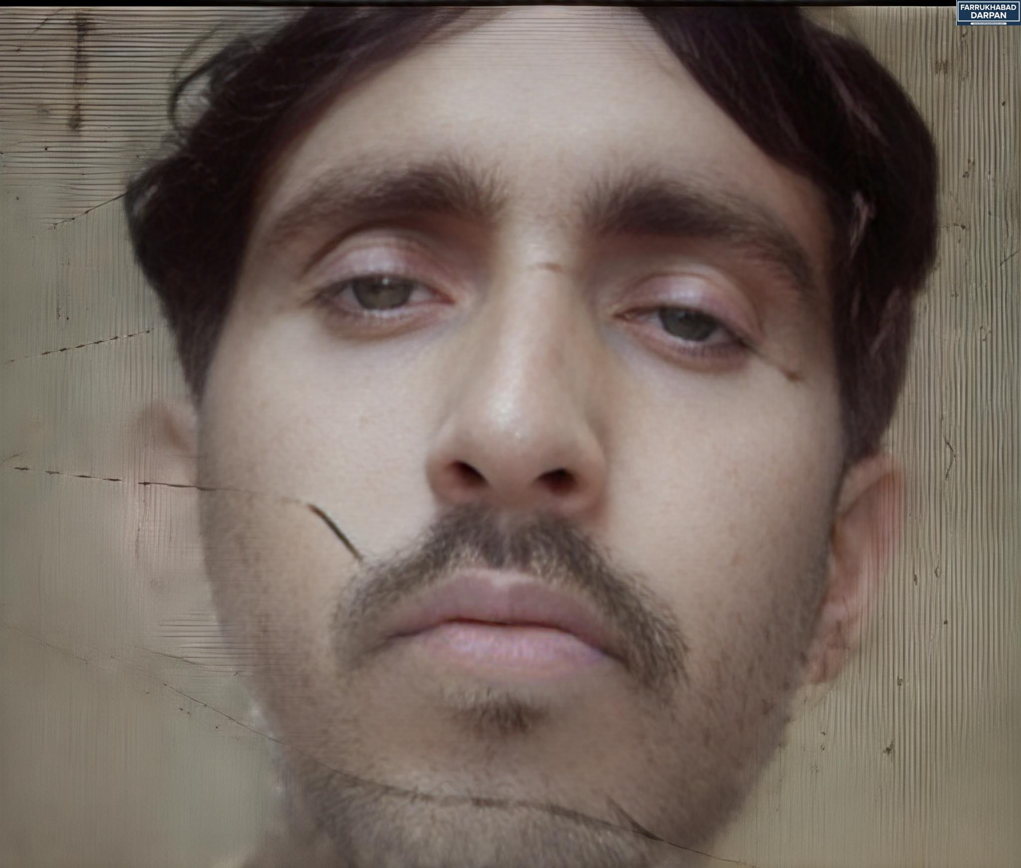 फर्रुखाबाद 