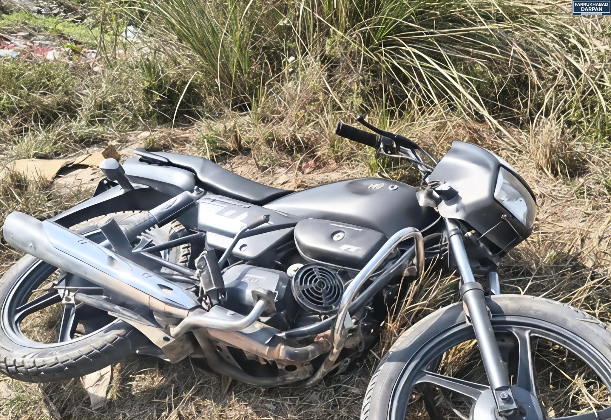 अमृतपुर