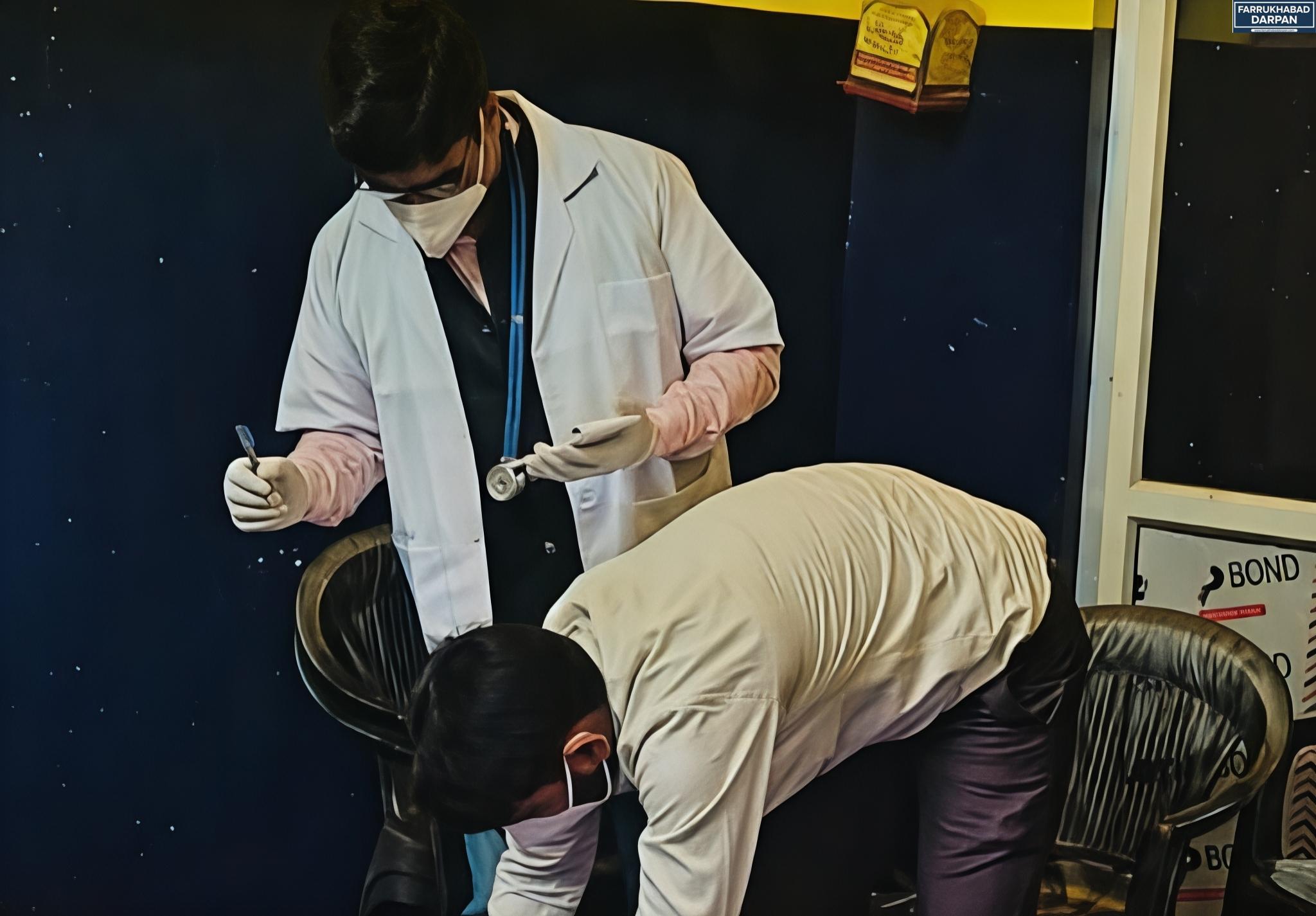 फर्रुखाबाद